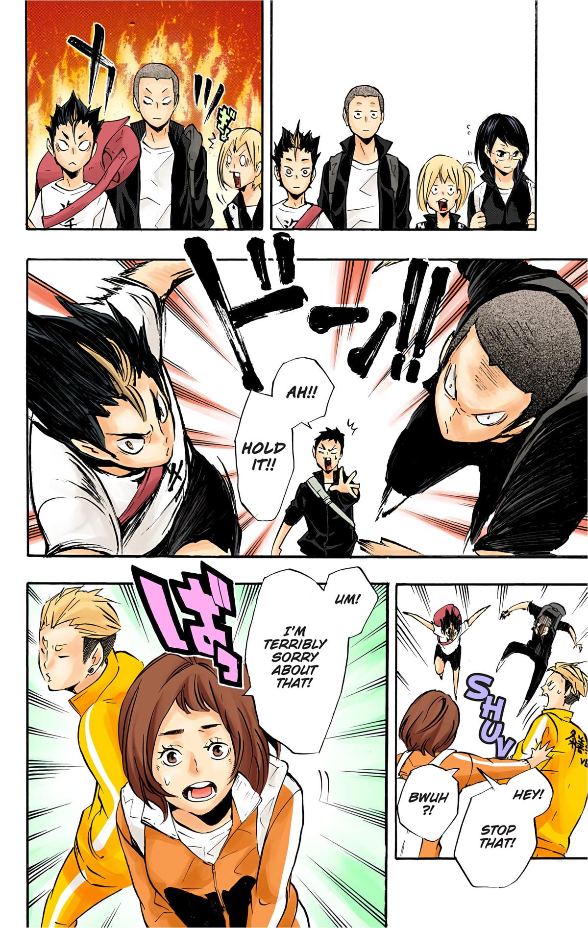 Haikyu!! (Color) Chapter 108