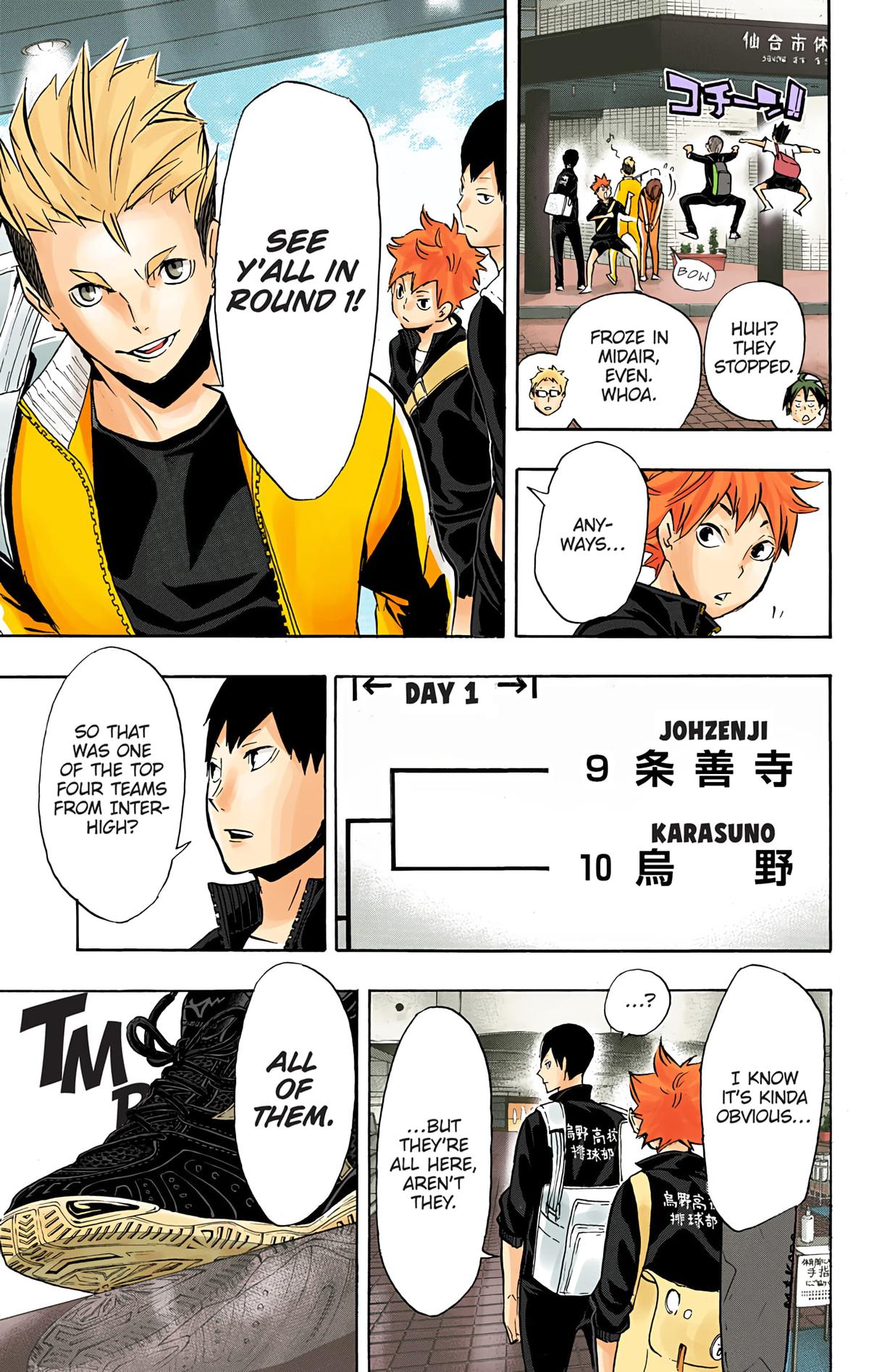 Haikyu!! (Color) Chapter 108