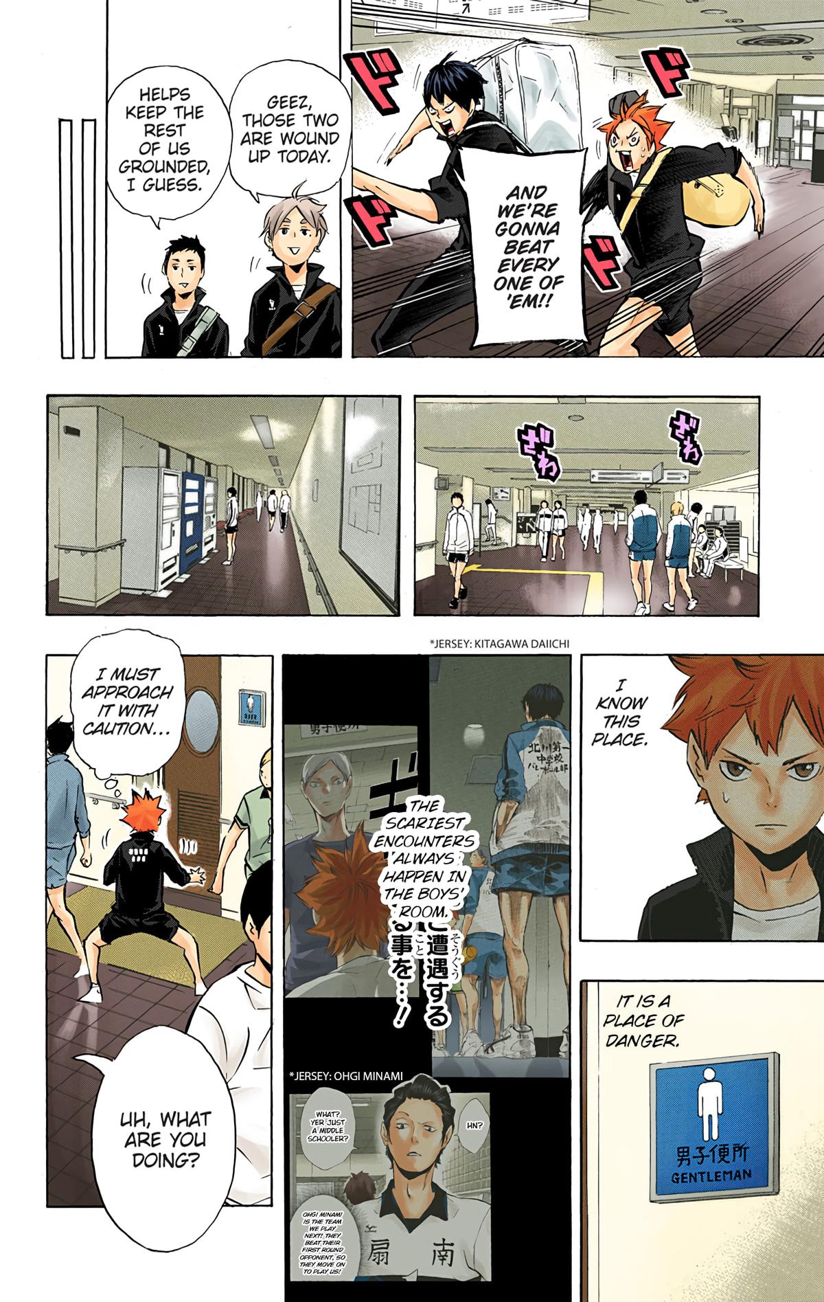 Haikyu!! (Color) Chapter 108