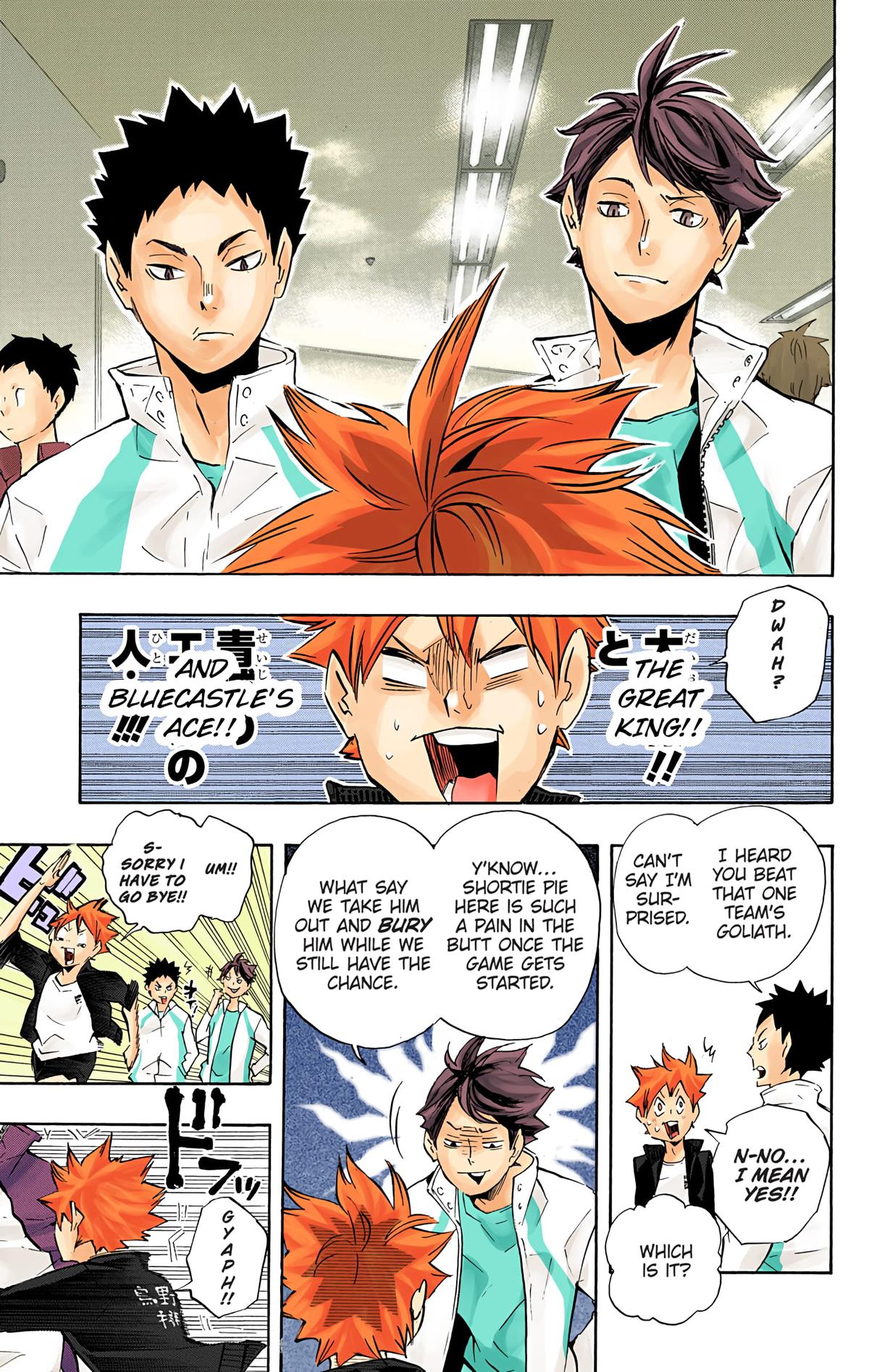 Haikyu!! (Color) Chapter 108