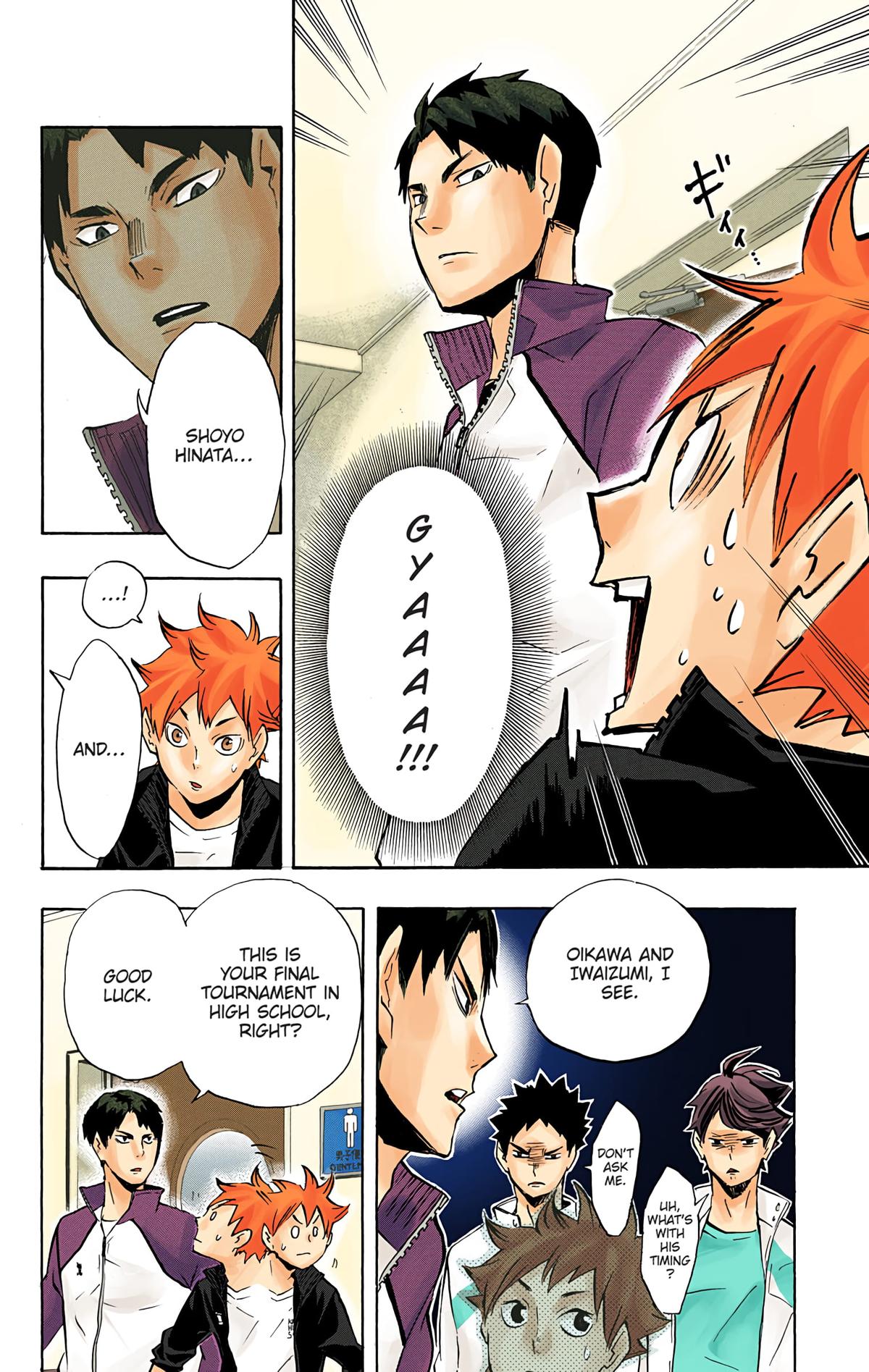 Haikyu!! (Color) Chapter 108