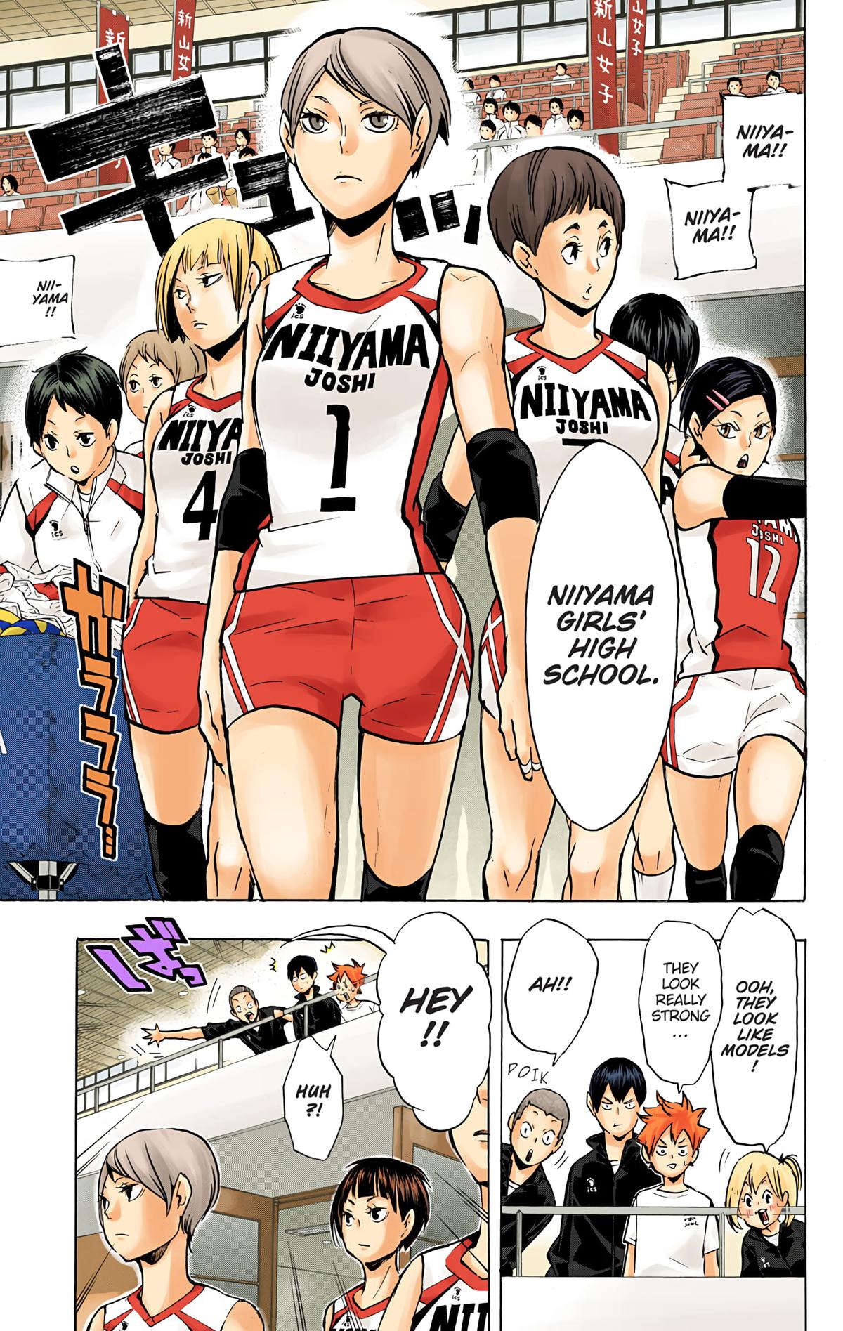 Haikyu!! (Color) Chapter 108