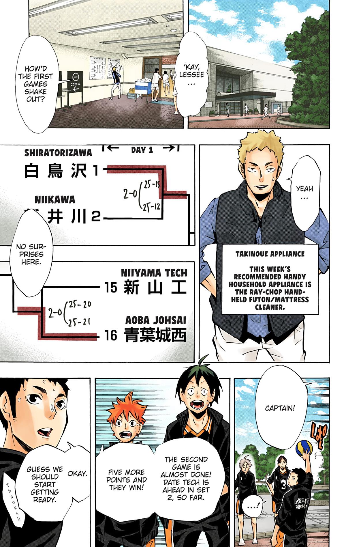 Haikyu!! (Color) Chapter 108