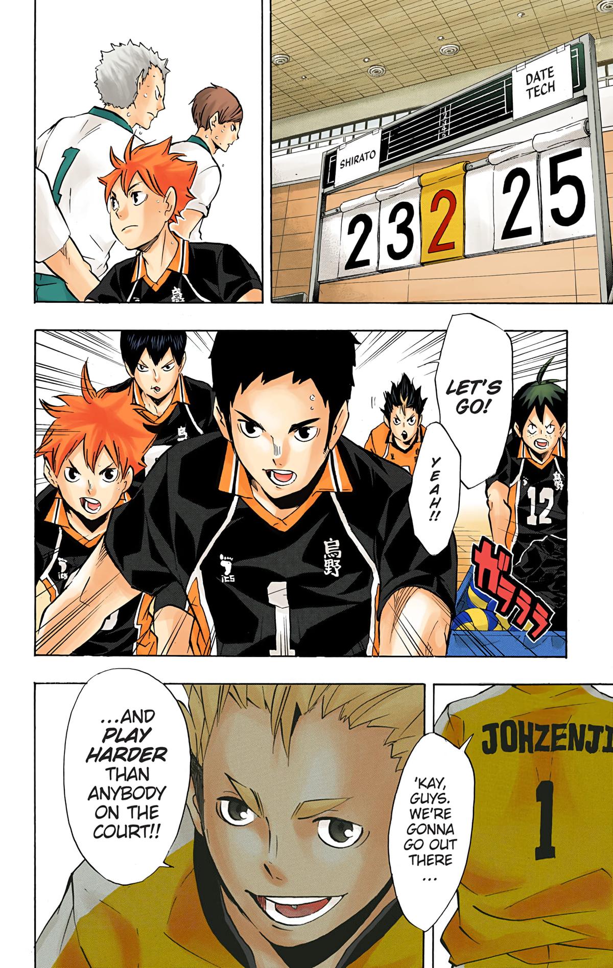 Haikyu!! (Color) Chapter 108