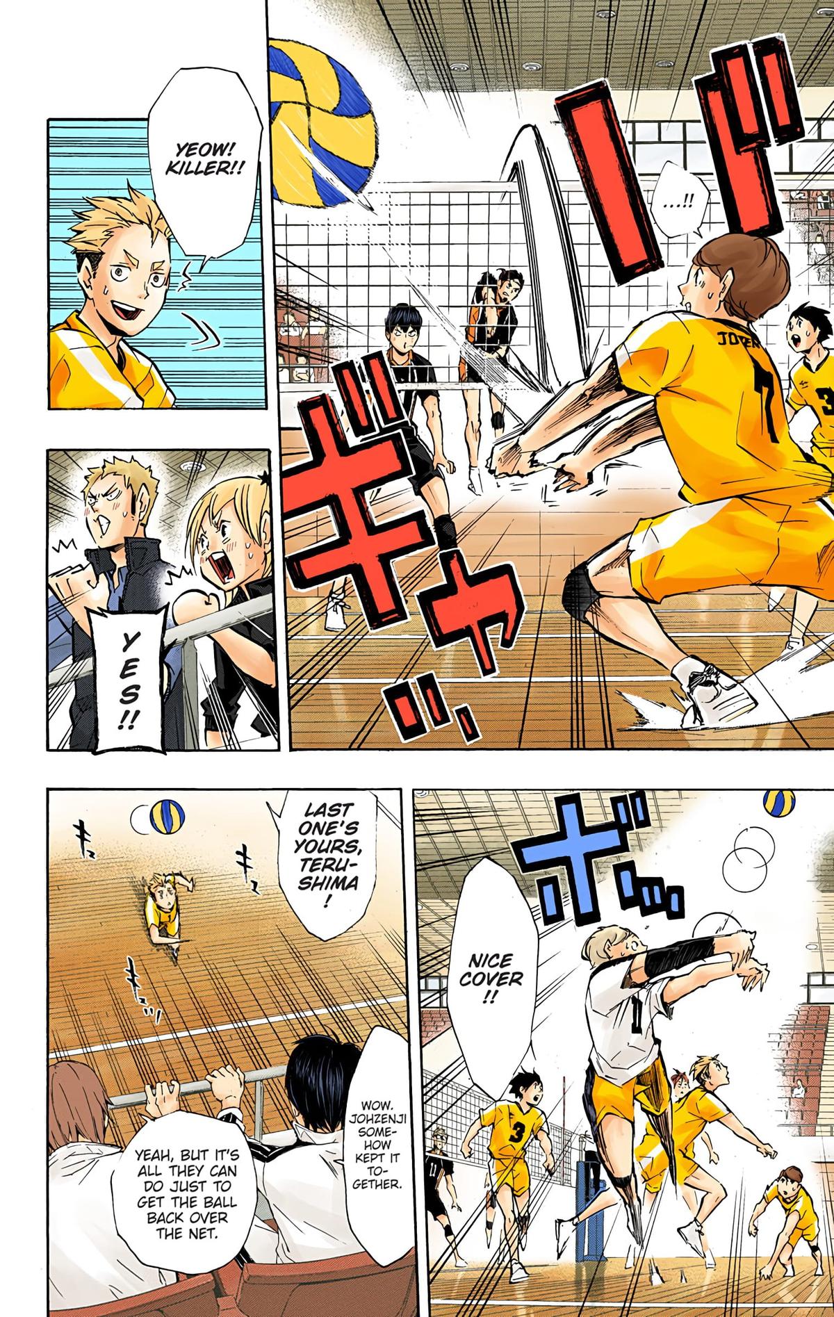 Haikyu!! (Color) Chapter 109