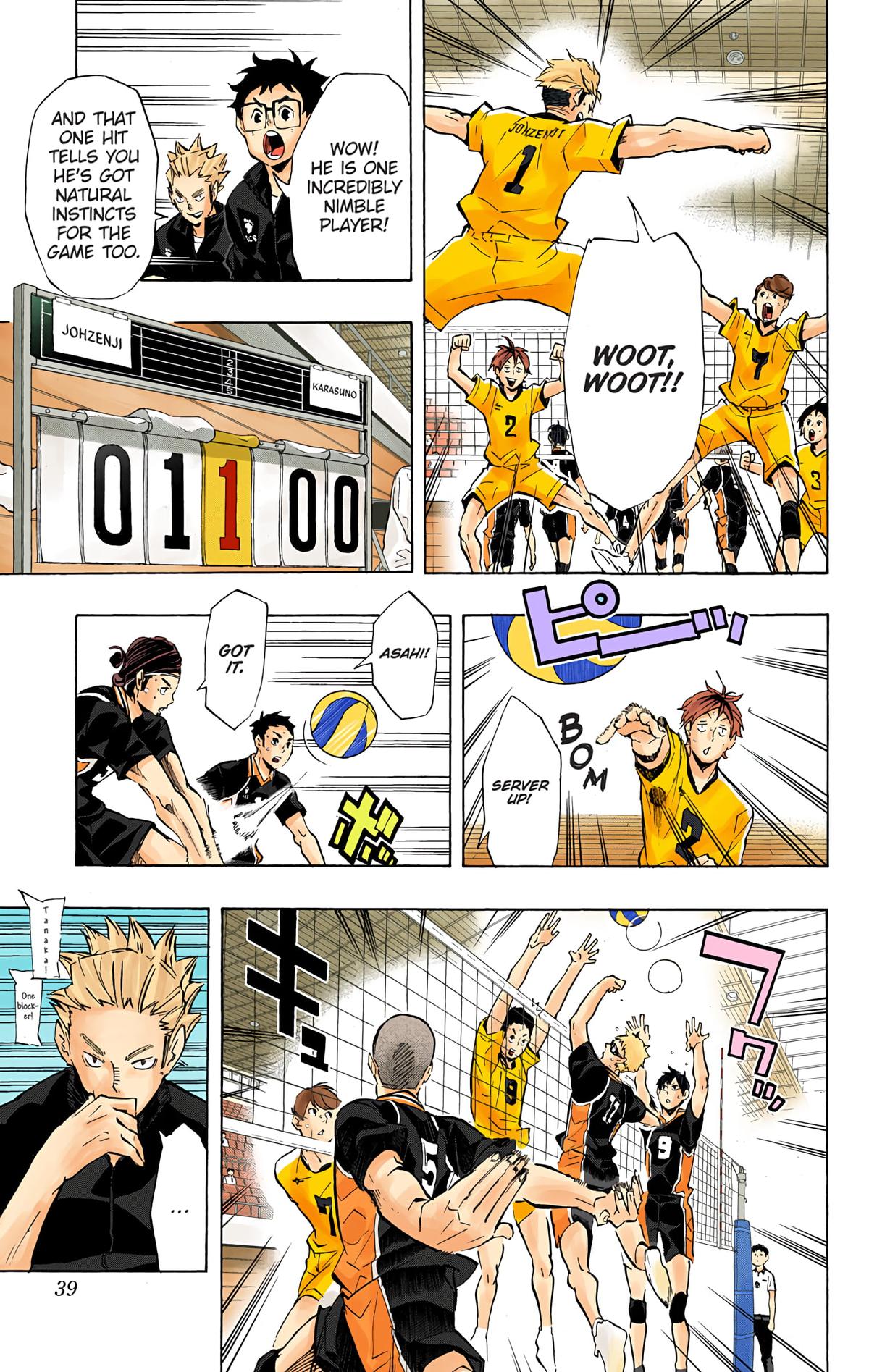 Haikyu!! (Color) Chapter 109