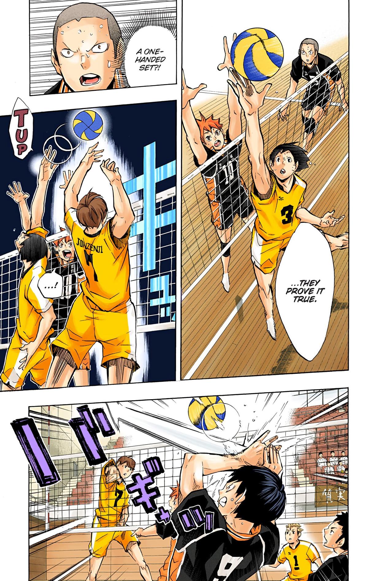 Haikyu!! (Color) Chapter 110