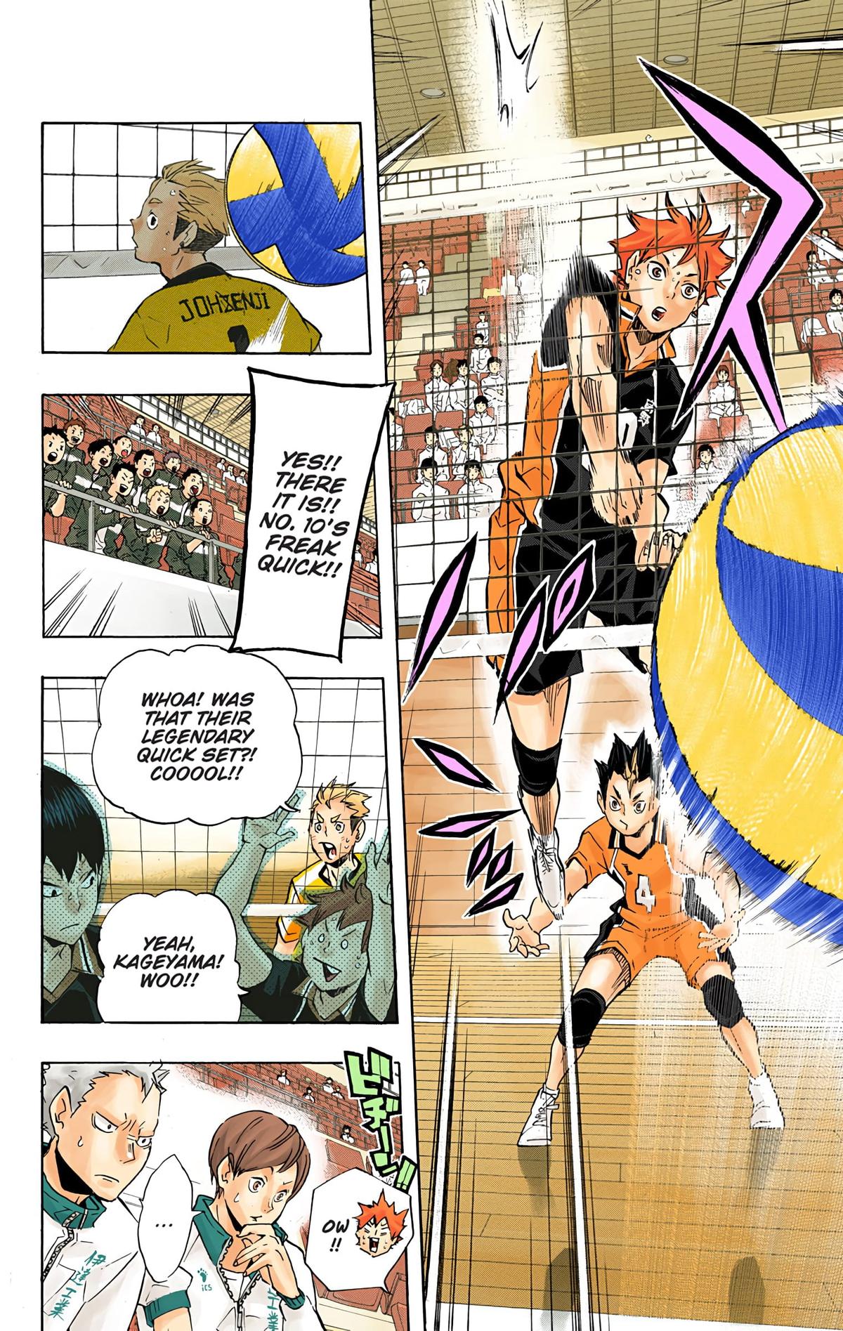 Haikyu!! (Color) Chapter 110