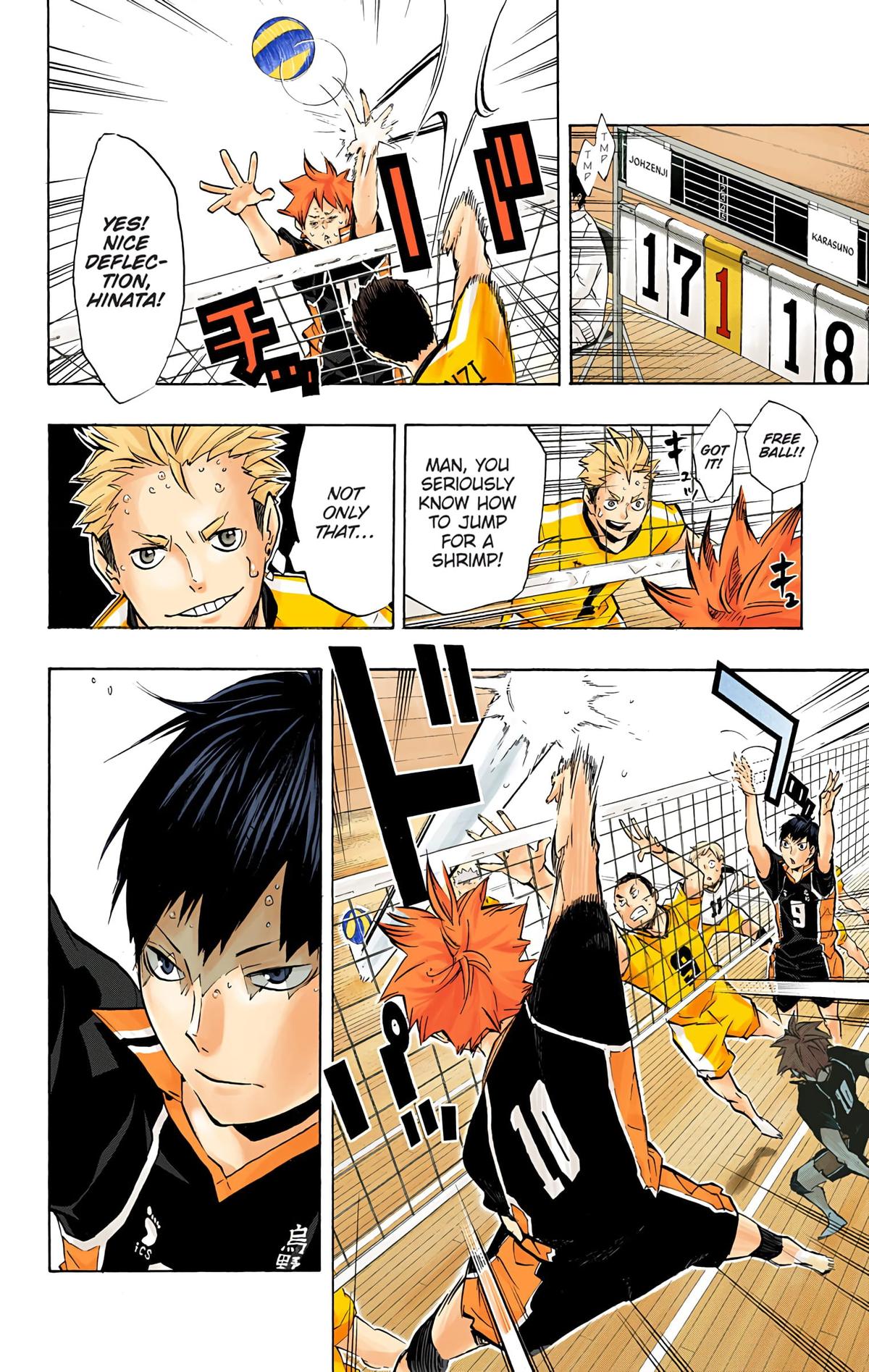 Haikyu!! (Color) Chapter 110