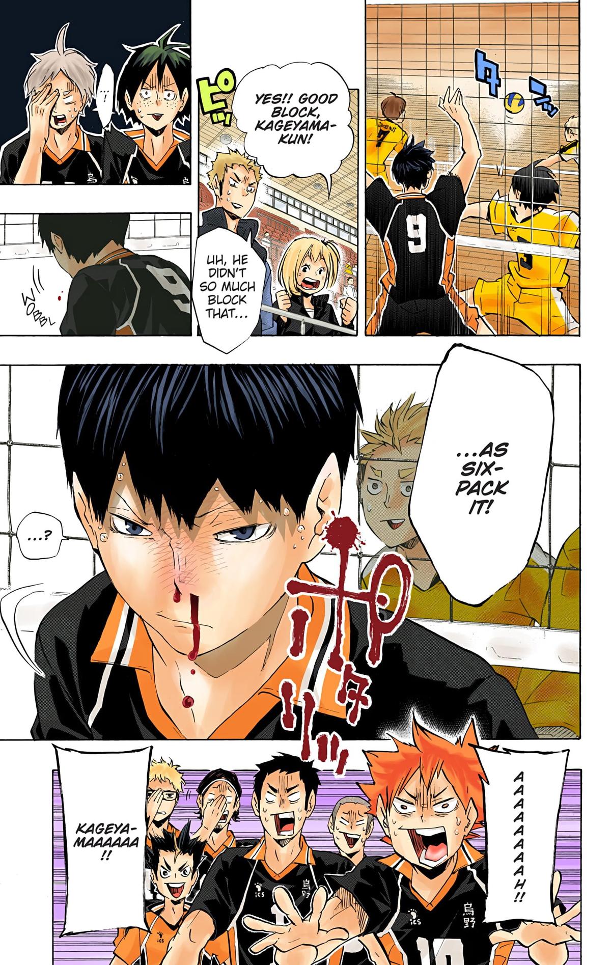 Haikyu!! (Color) Chapter 110