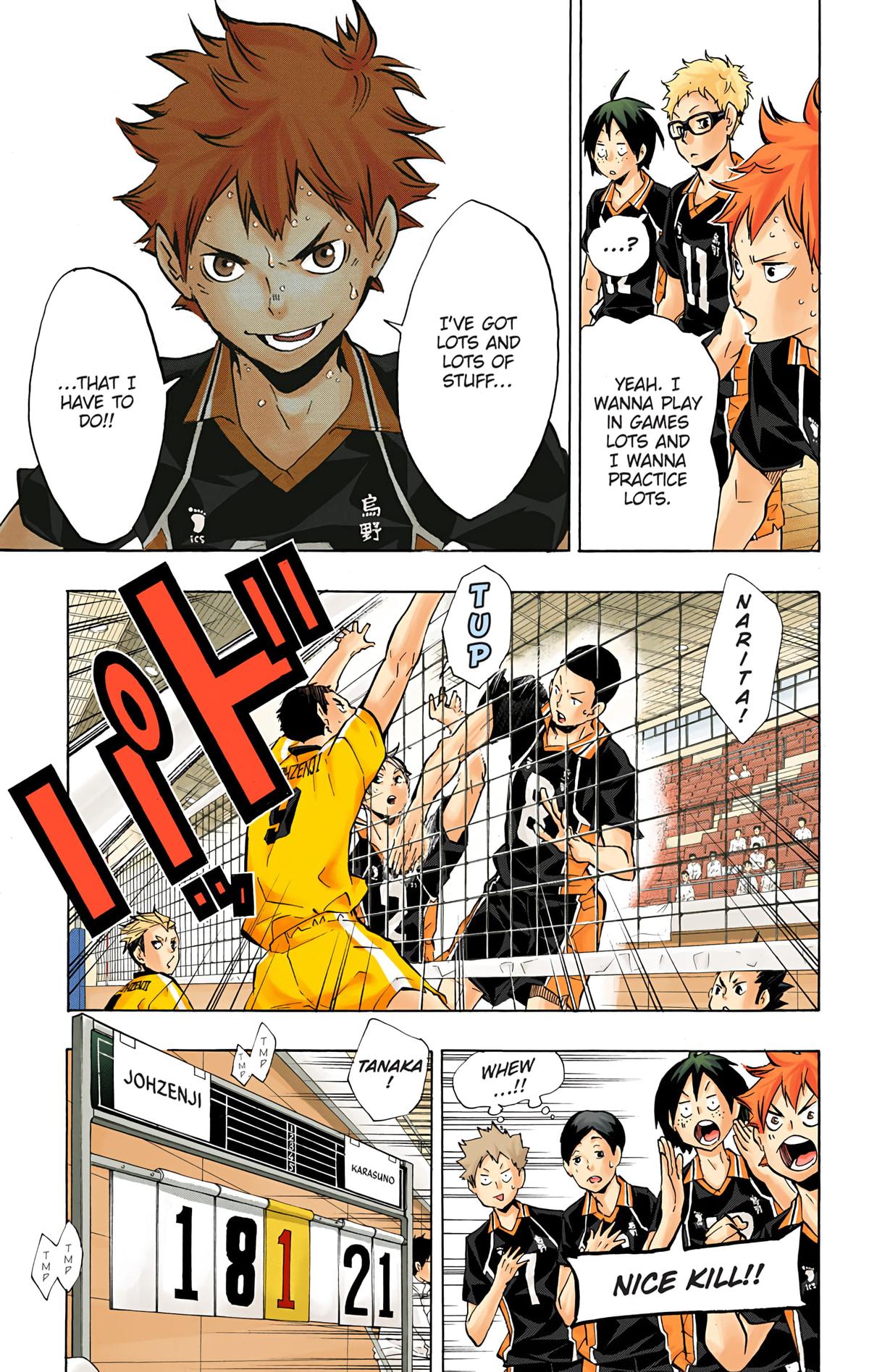 Haikyu!! (Color) Chapter 111