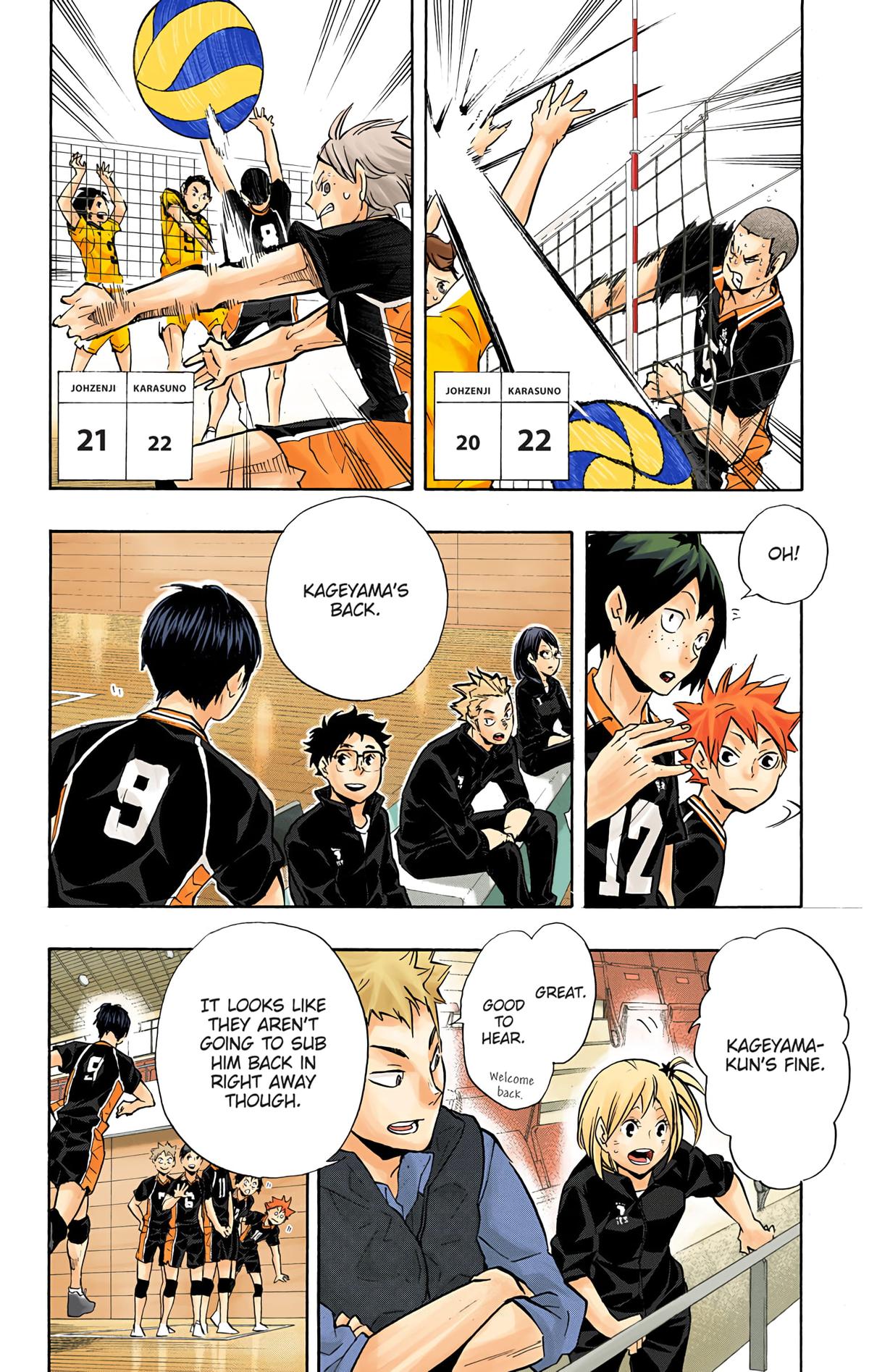 Haikyu!! (Color) Chapter 111