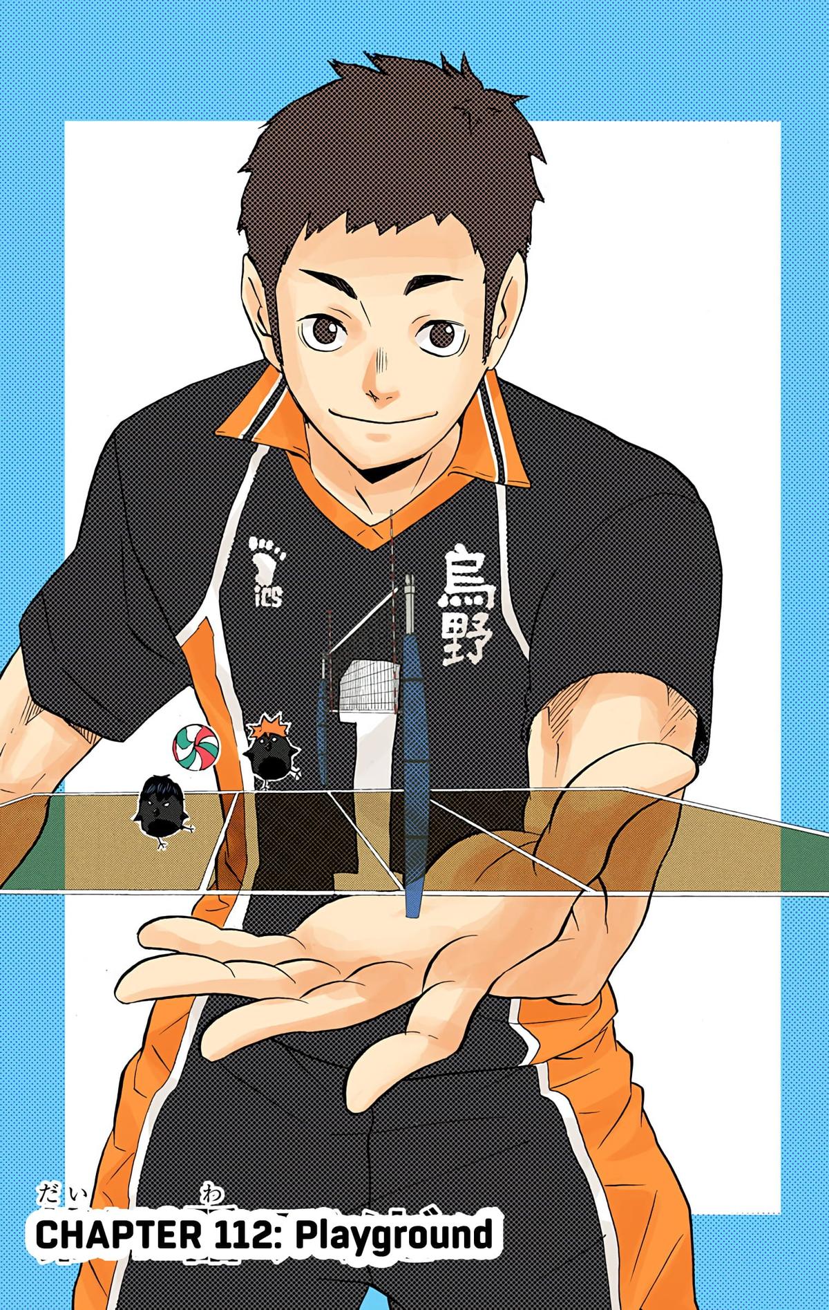 Haikyu!! (Color) Chapter 112