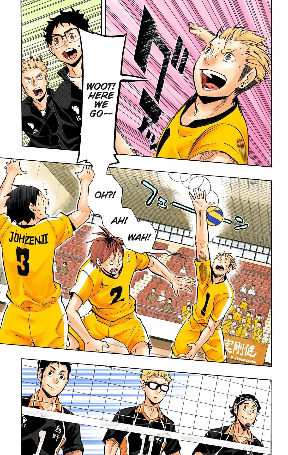 Haikyu!! (Color) Chapter 112