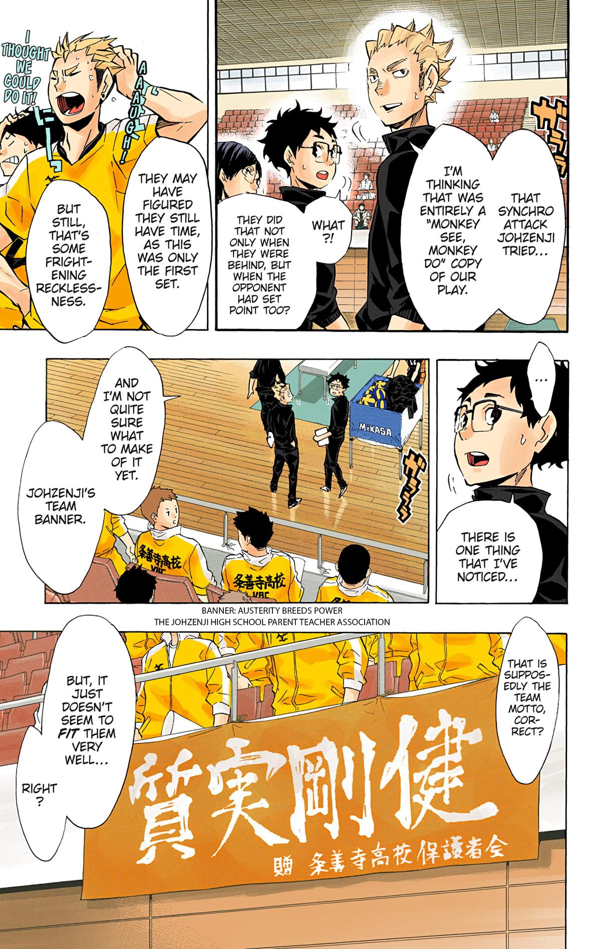 Haikyu!! (Color) Chapter 112
