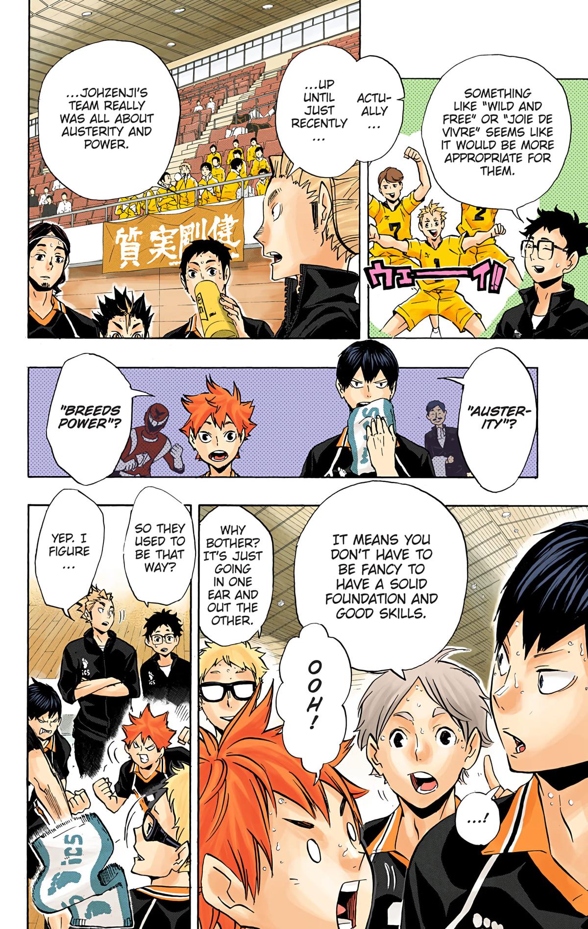 Haikyu!! (Color) Chapter 112