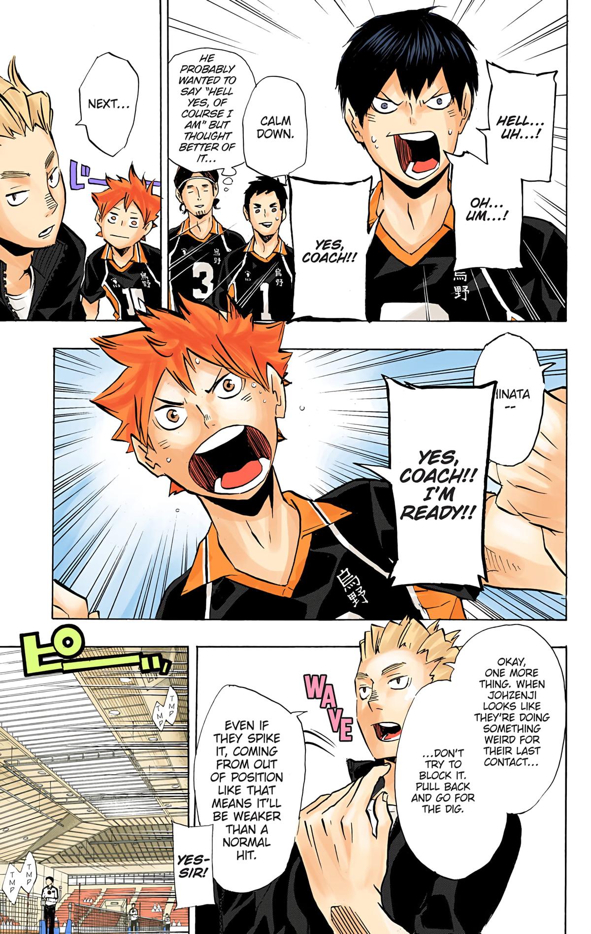 Haikyu!! (Color) Chapter 112