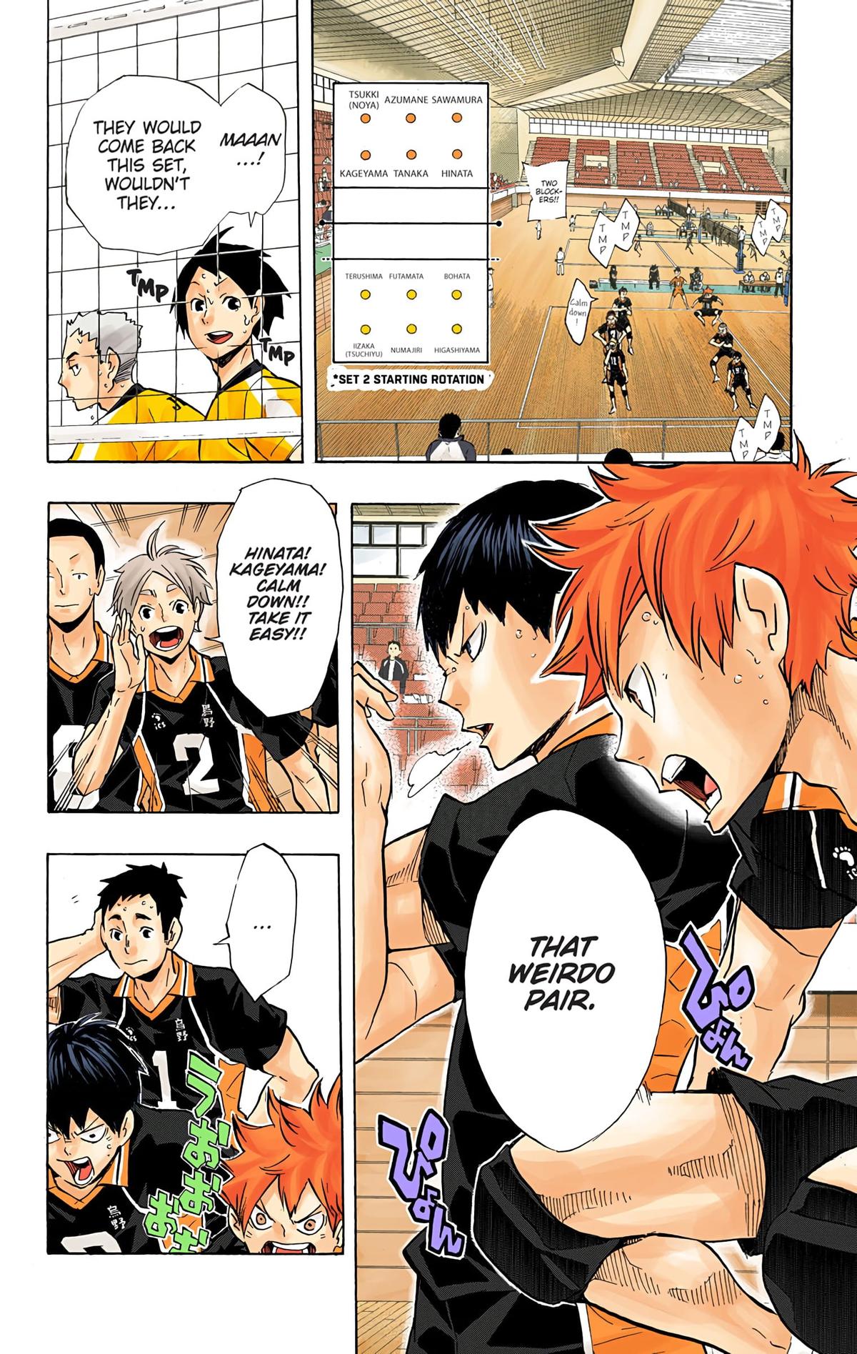 Haikyu!! (Color) Chapter 112