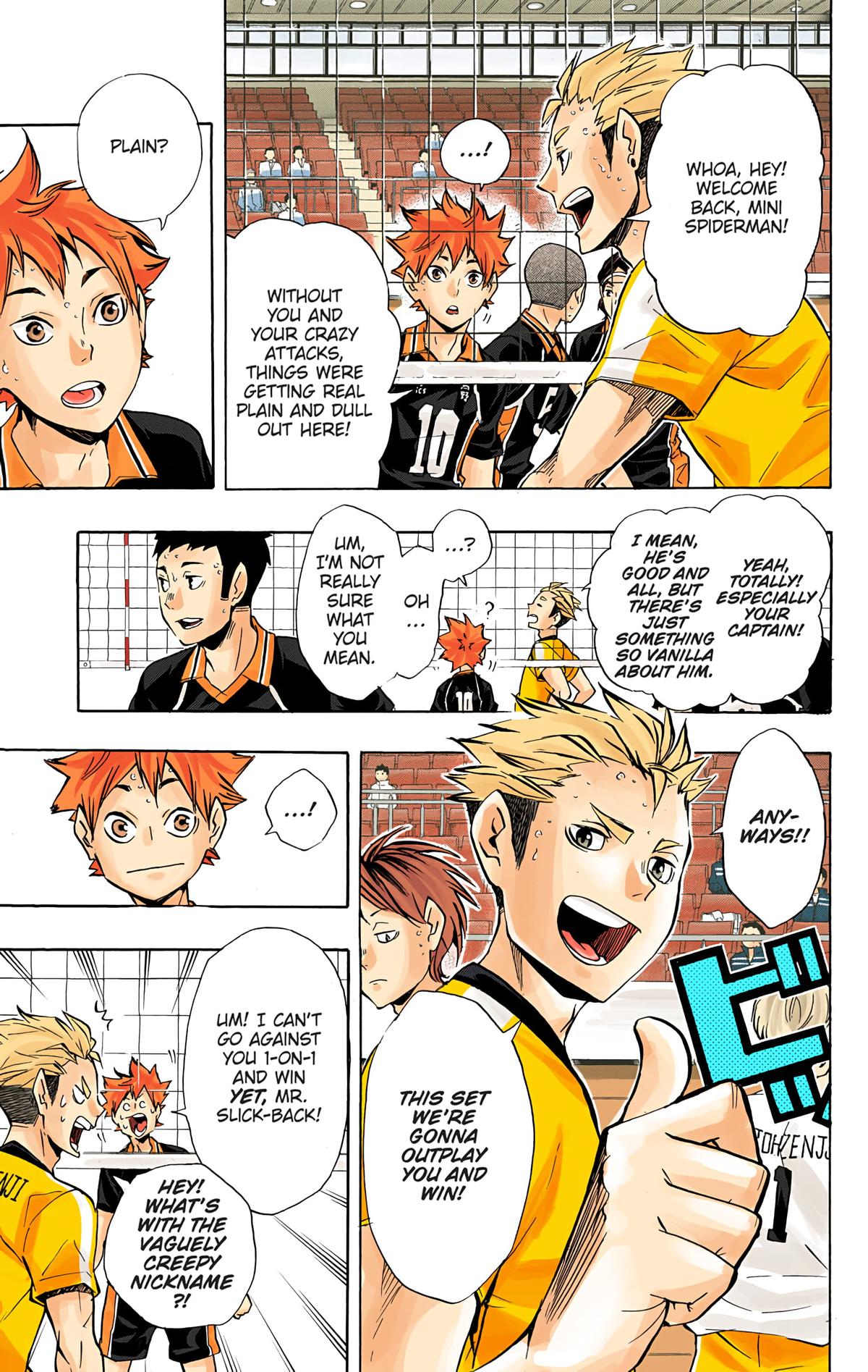 Haikyu!! (Color) Chapter 112