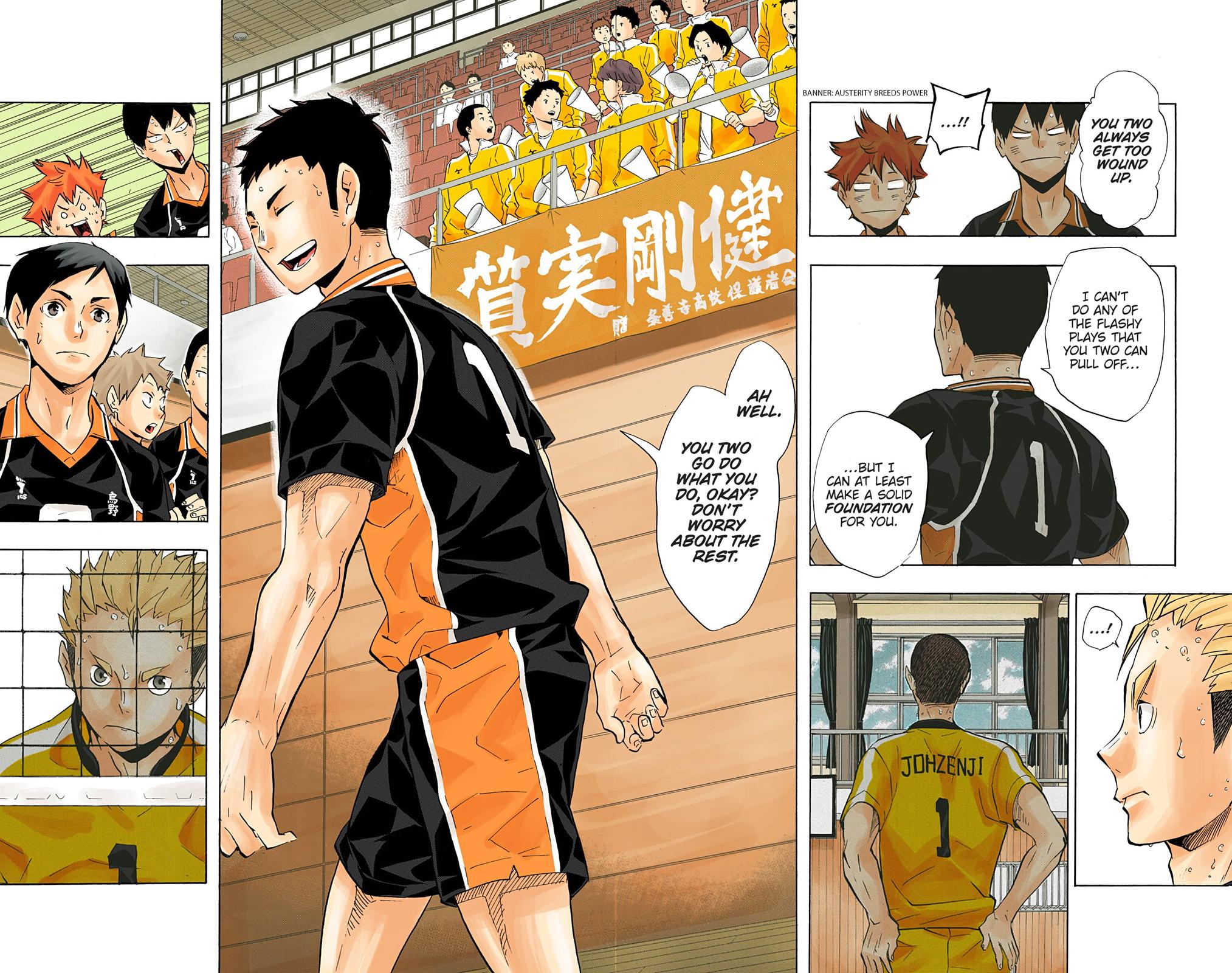 Haikyu!! (Color) Chapter 112