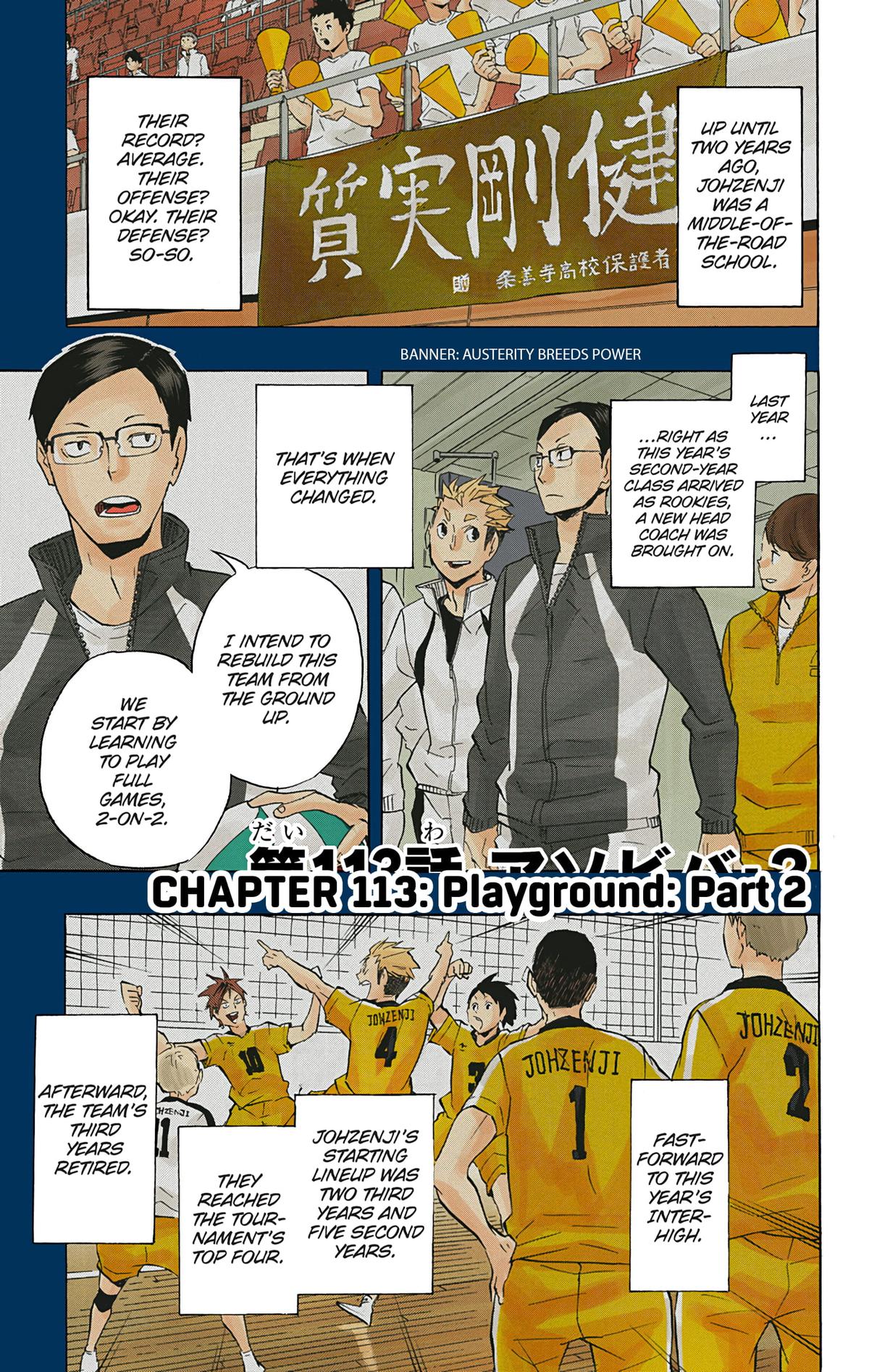 Haikyu!! (Color) Chapter 113