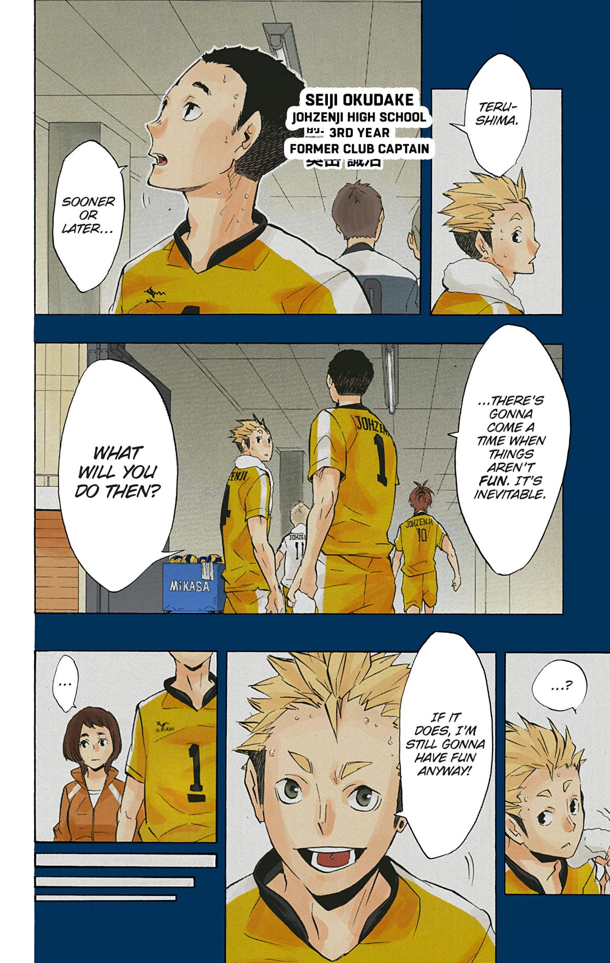 Haikyu!! (Color) Chapter 113
