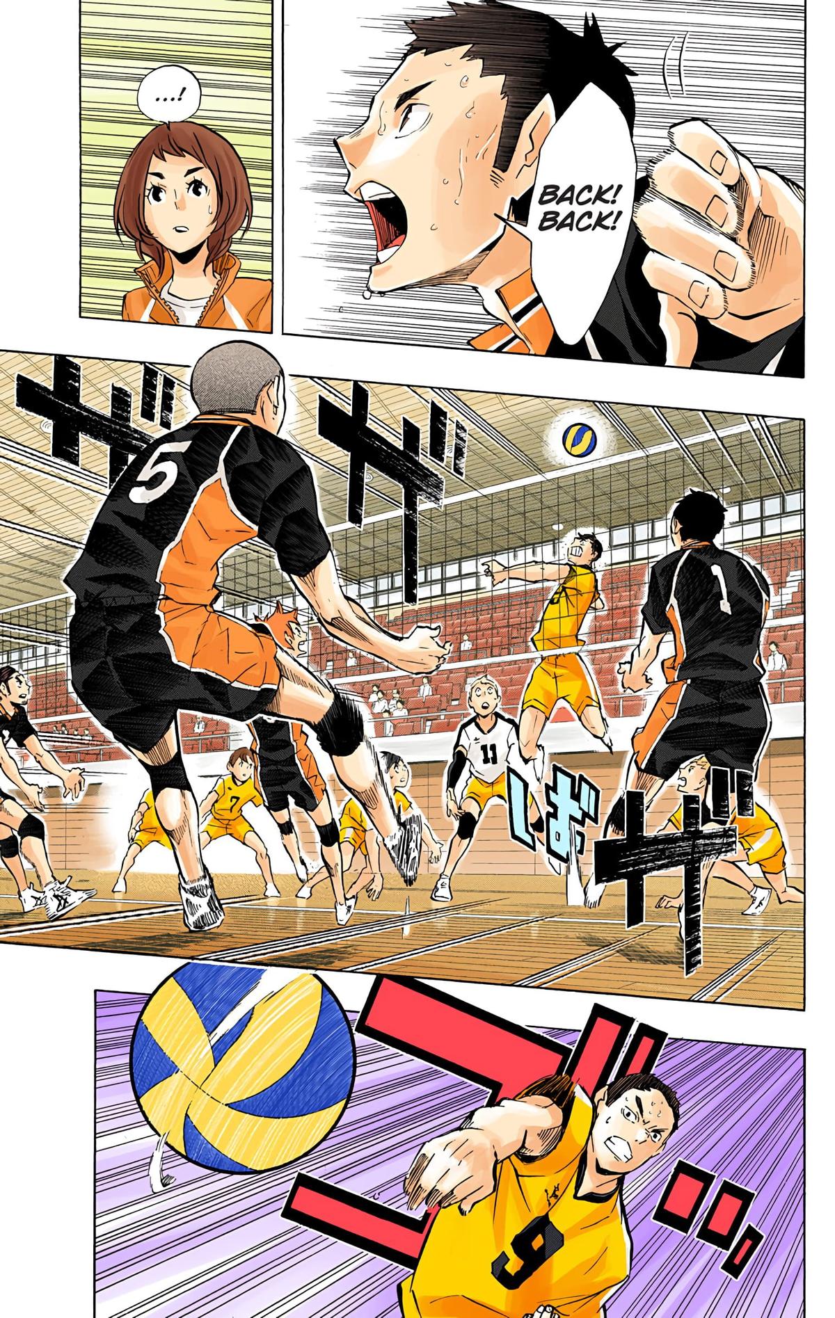 Haikyu!! (Color) Chapter 113