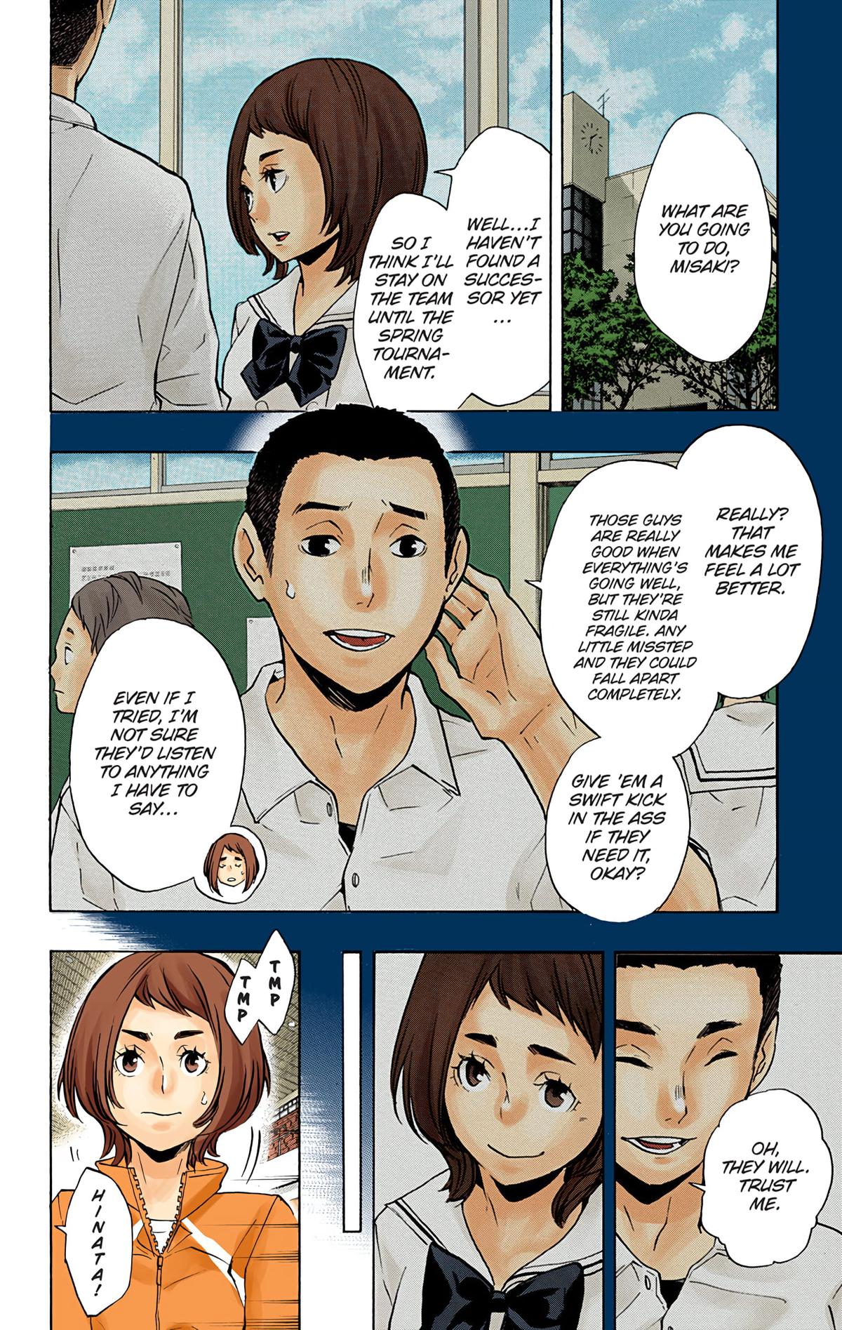 Haikyu!! (Color) Chapter 113