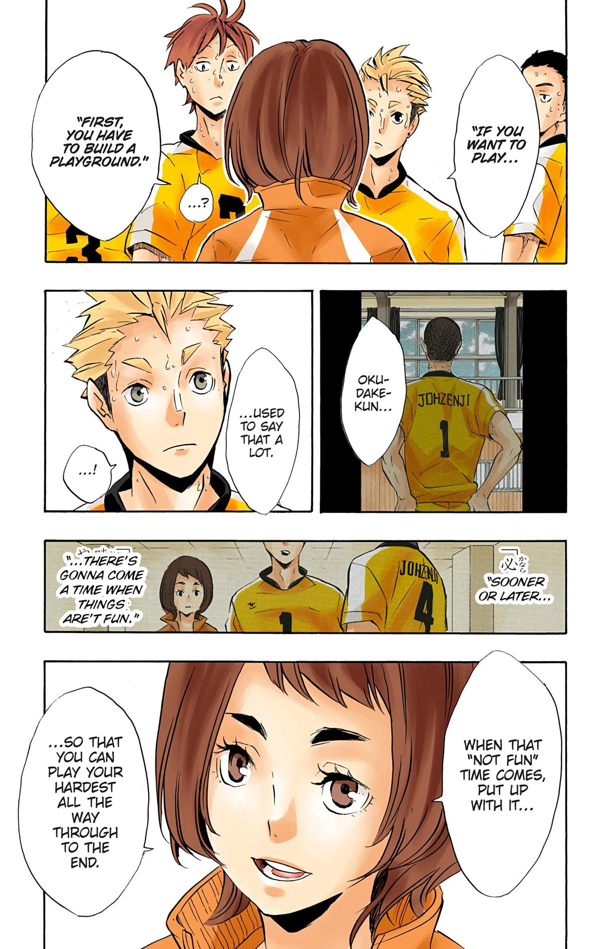 Haikyu!! (Color) Chapter 113