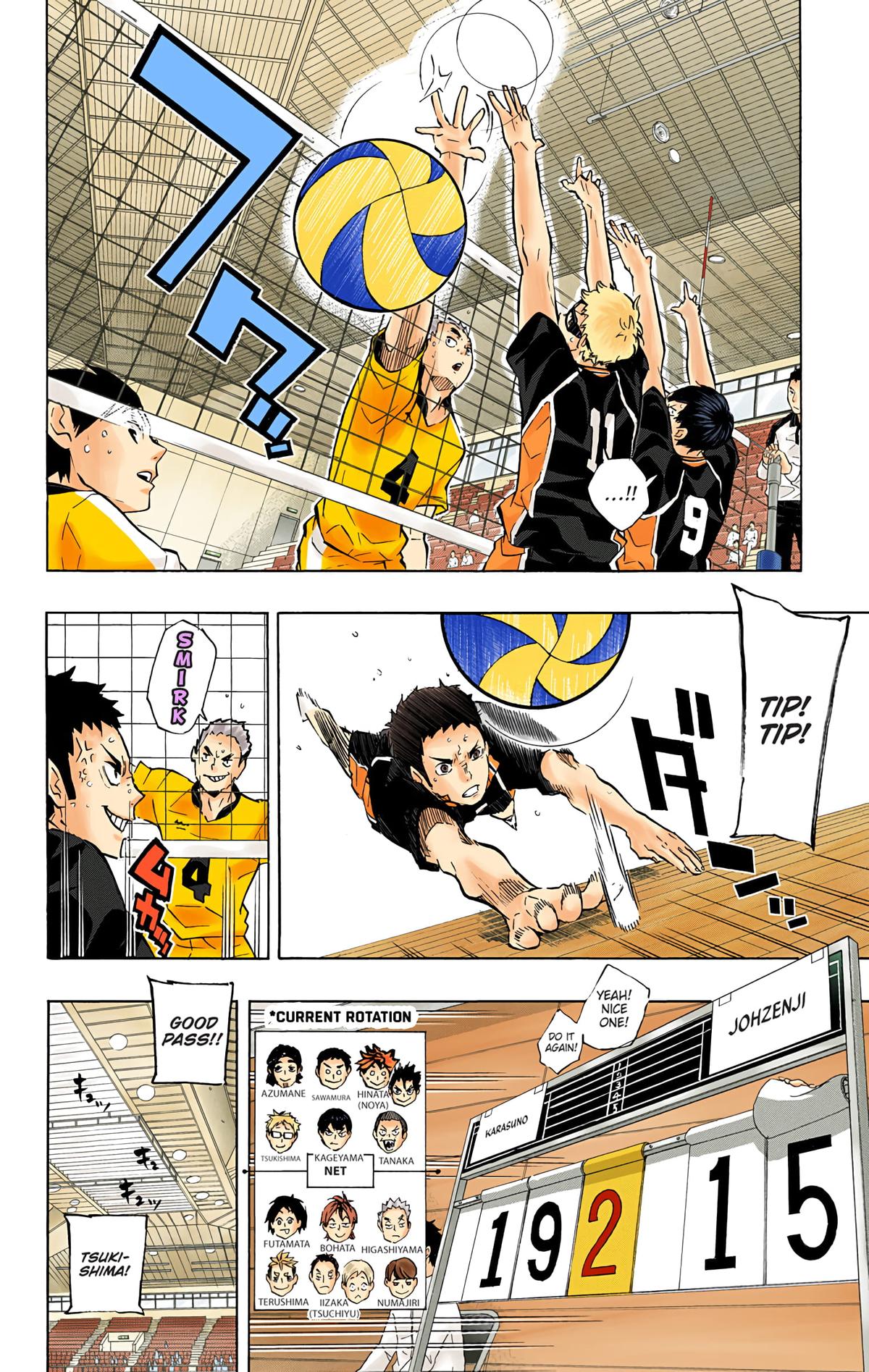 Haikyu!! (Color) Chapter 114