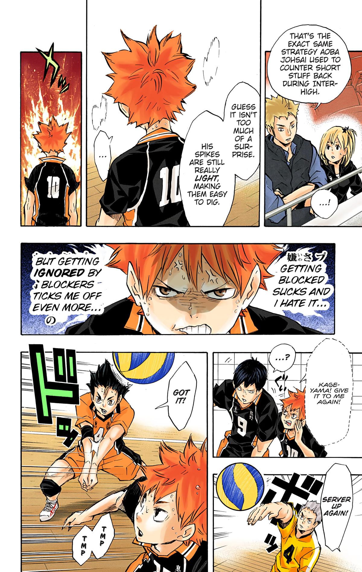 Haikyu!! (Color) Chapter 114