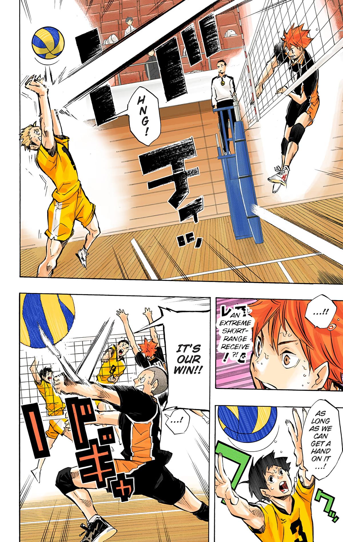 Haikyu!! (Color) Chapter 114
