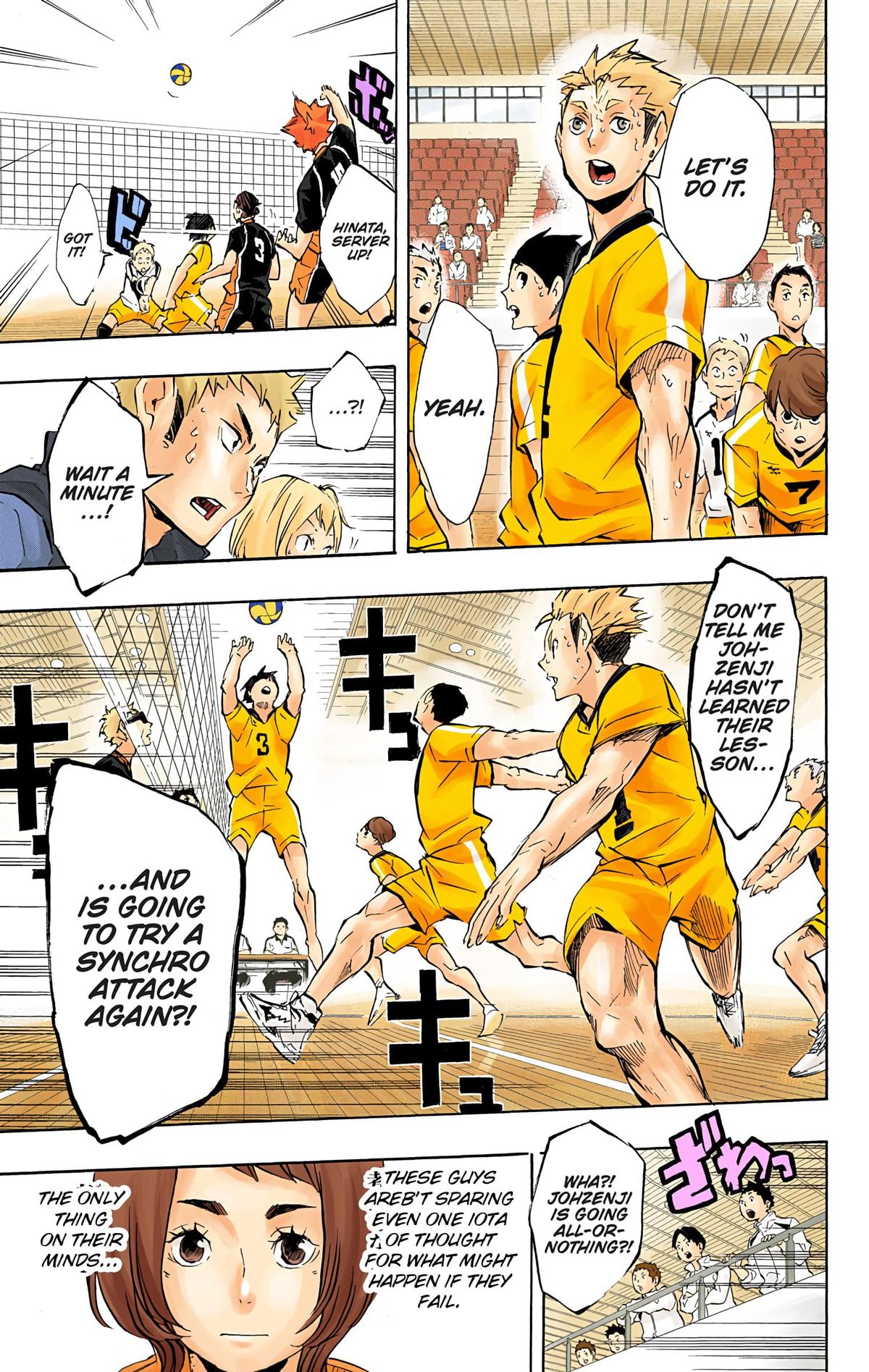 Haikyu!! (Color) Chapter 114