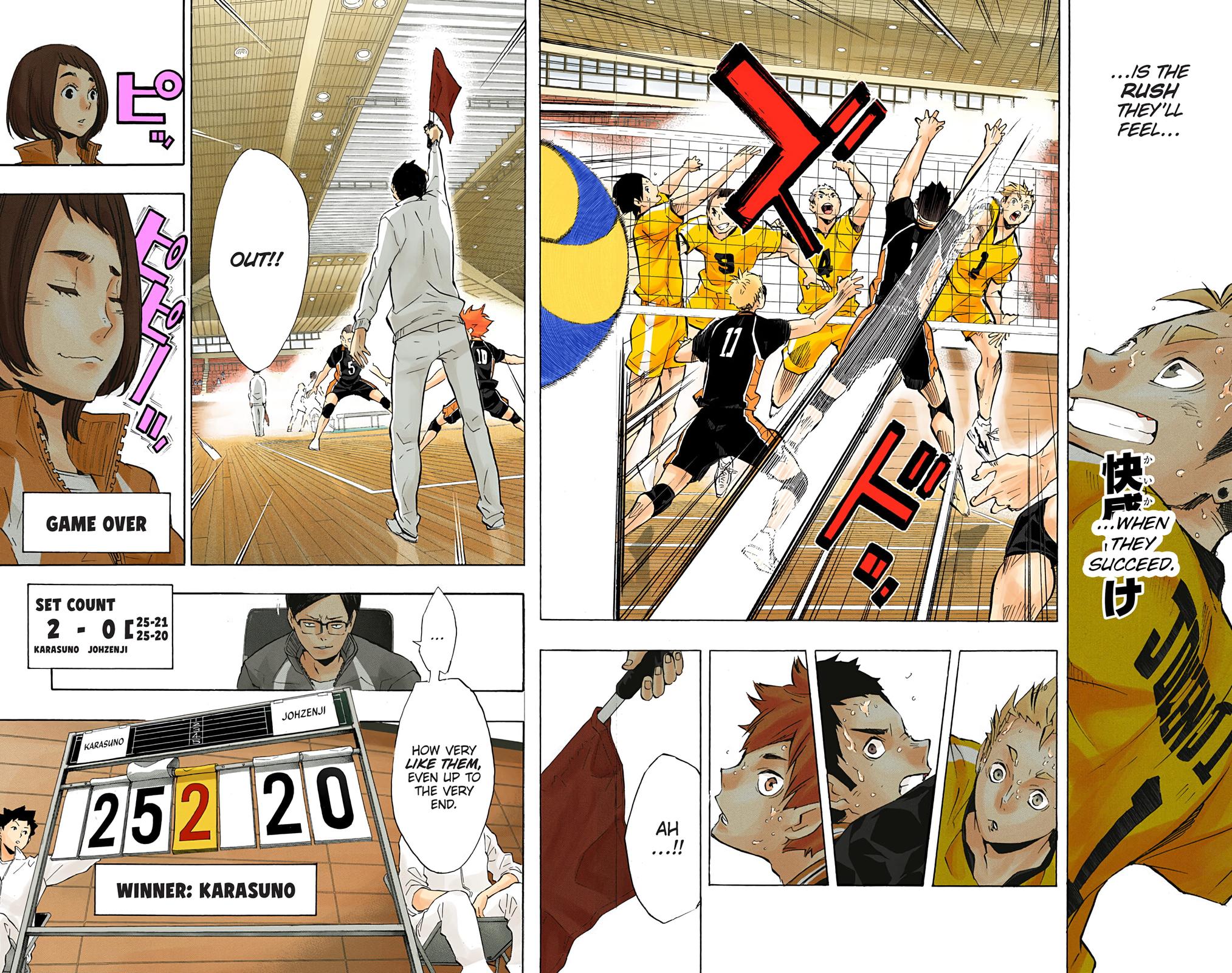 Haikyu!! (Color) Chapter 114