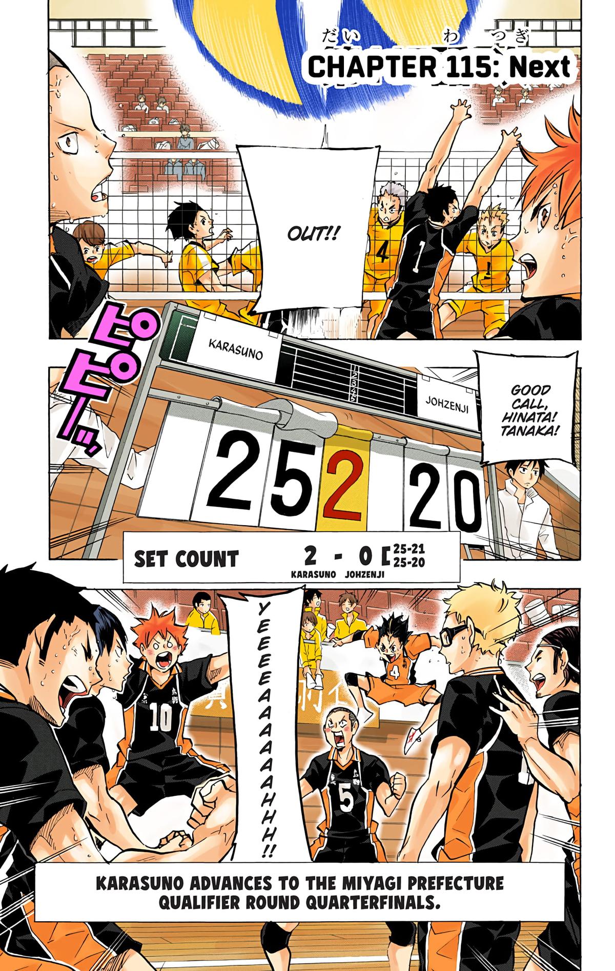 Haikyu!! (Color) Chapter 115