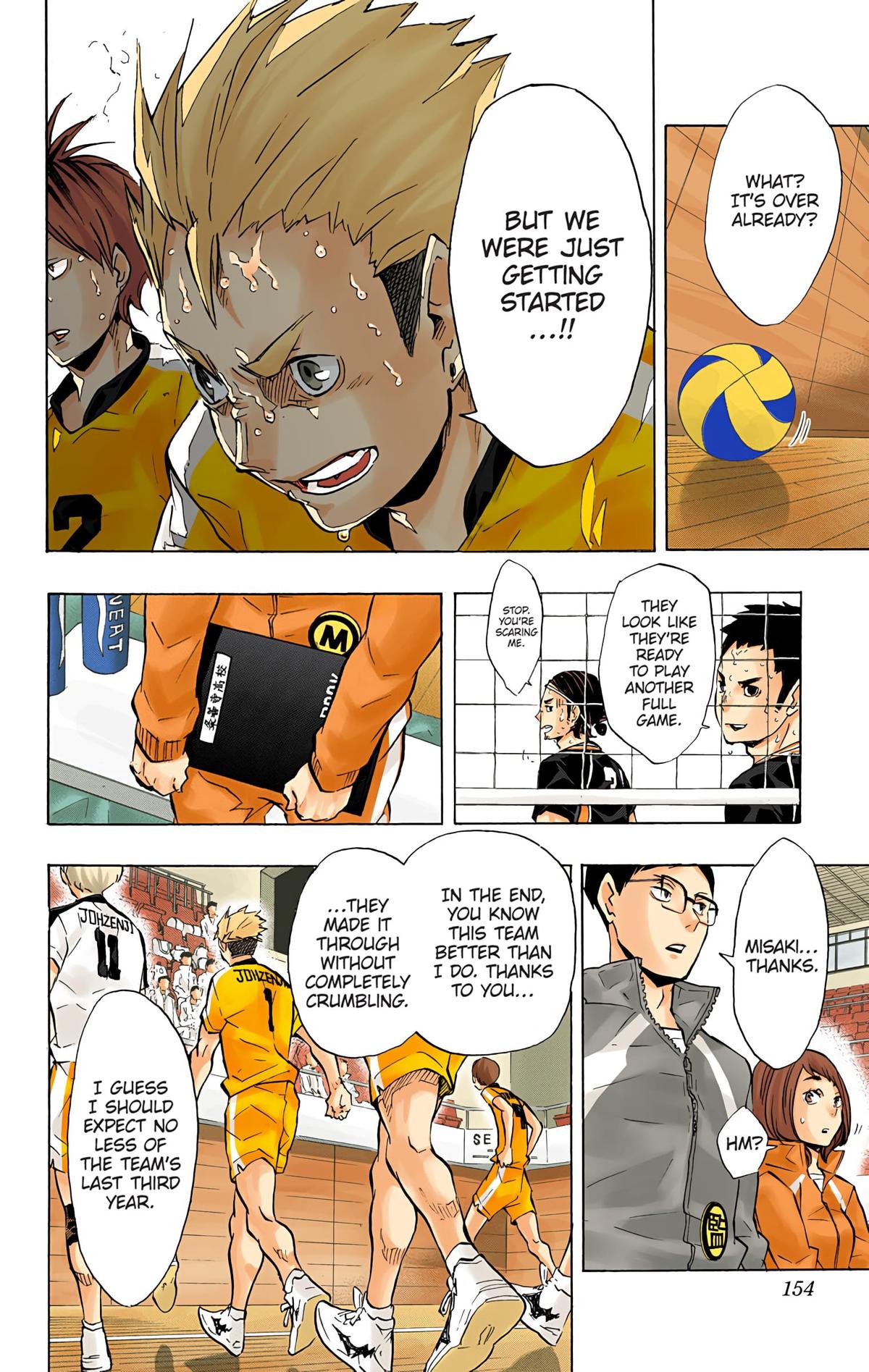 Haikyu!! (Color) Chapter 115