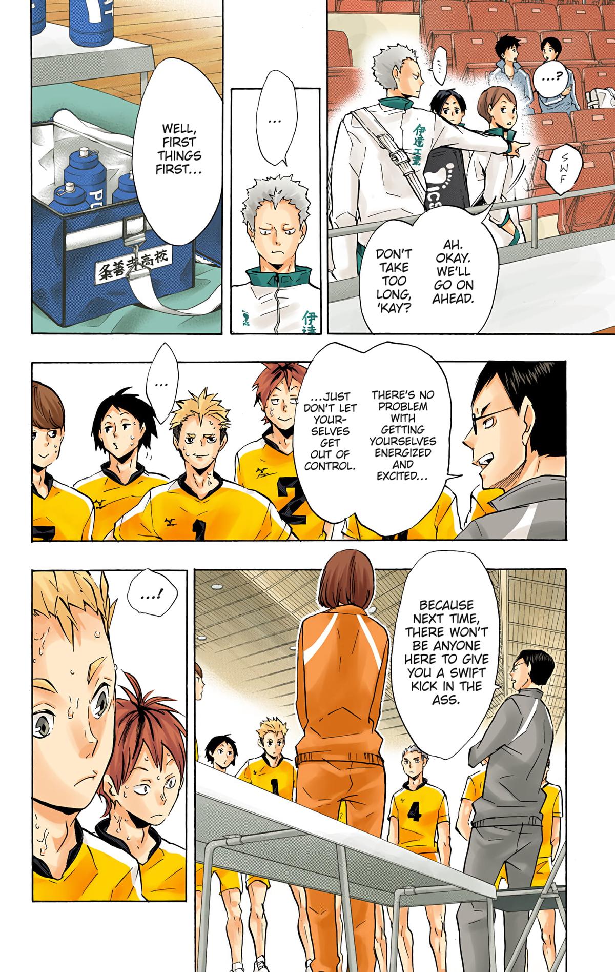 Haikyu!! (Color) Chapter 115
