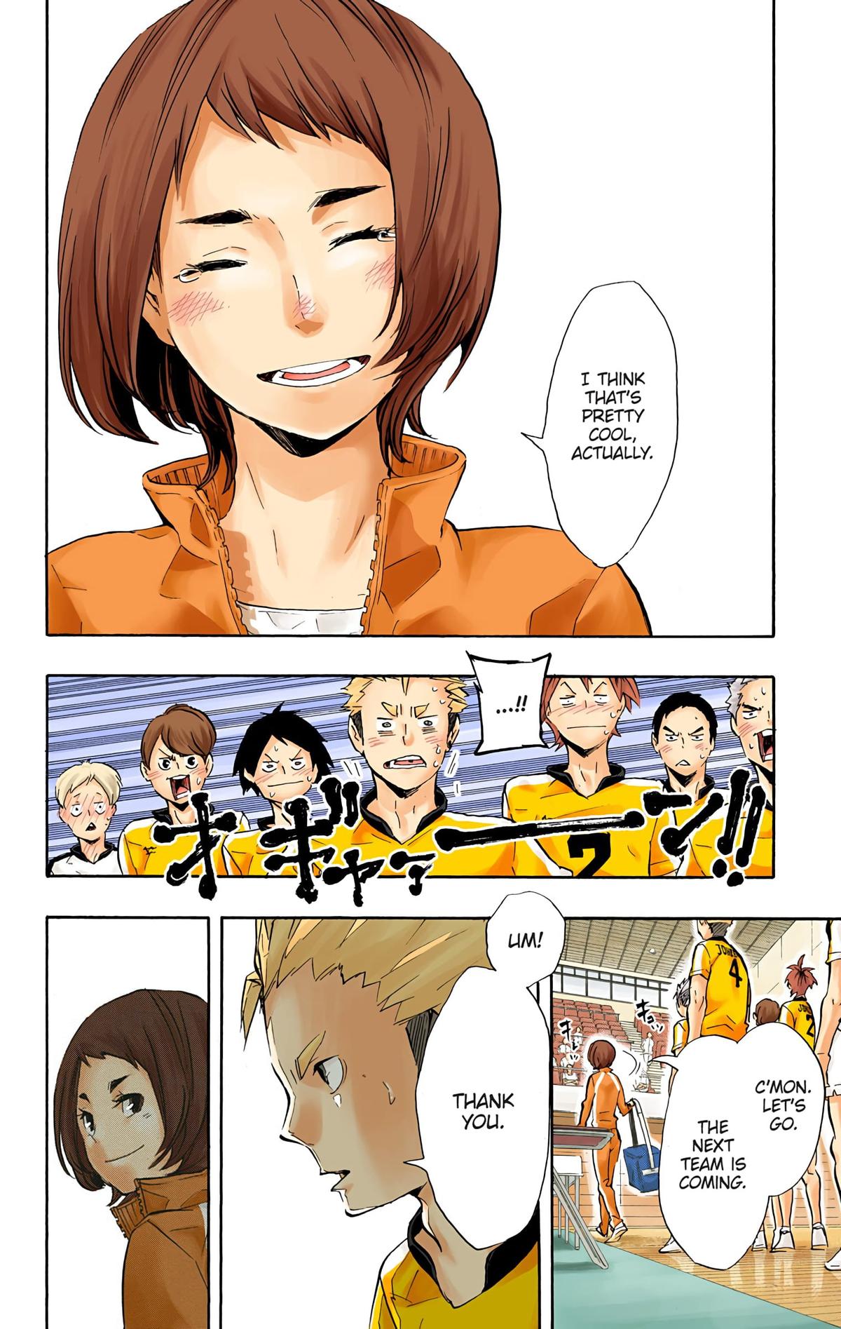 Haikyu!! (Color) Chapter 115