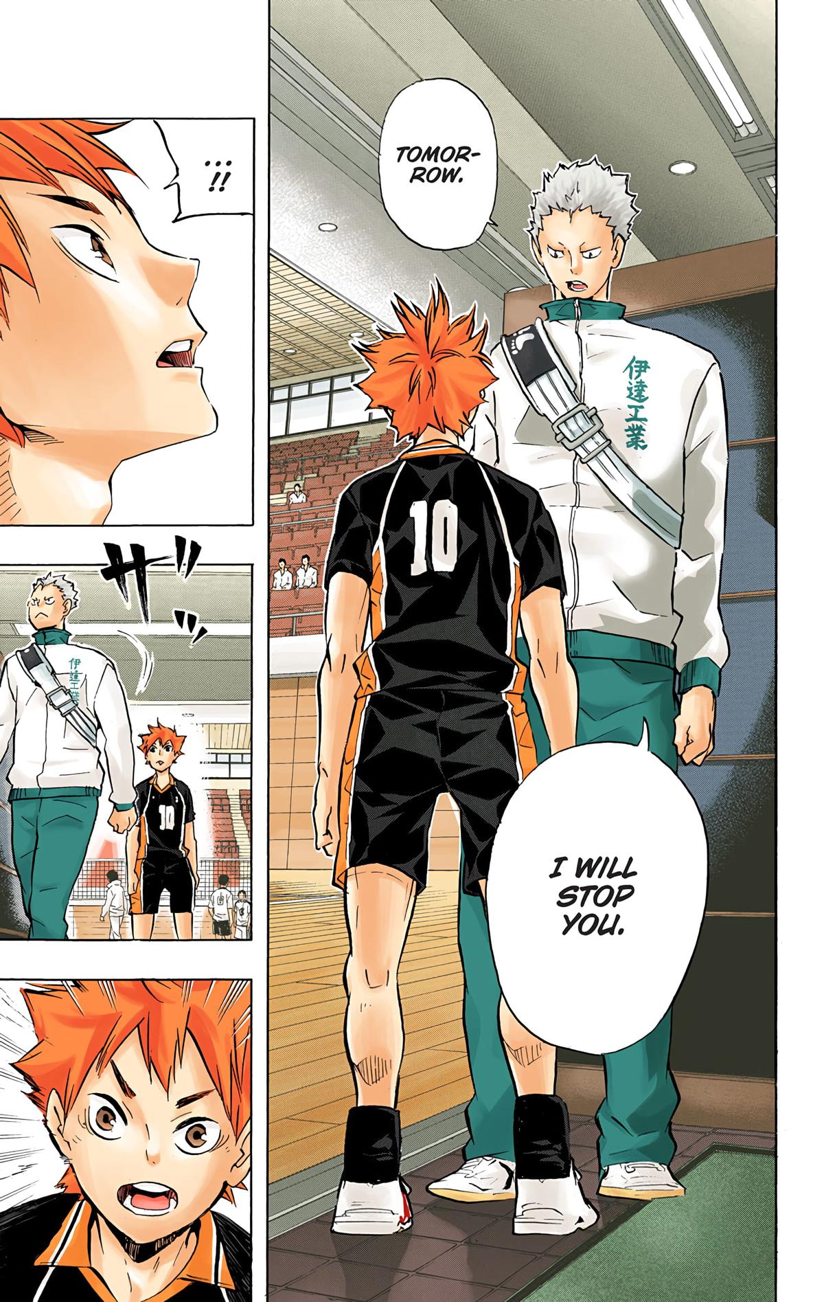 Haikyu!! (Color) Chapter 115