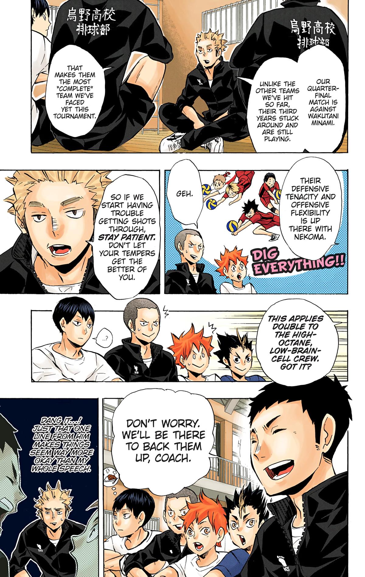 Haikyu!! (Color) Chapter 115