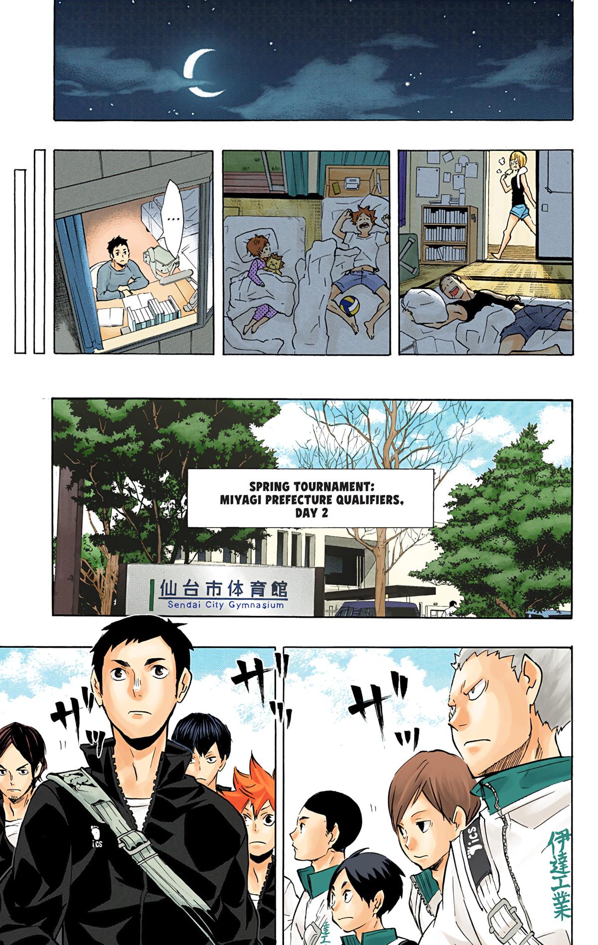 Haikyu!! (Color) Chapter 115