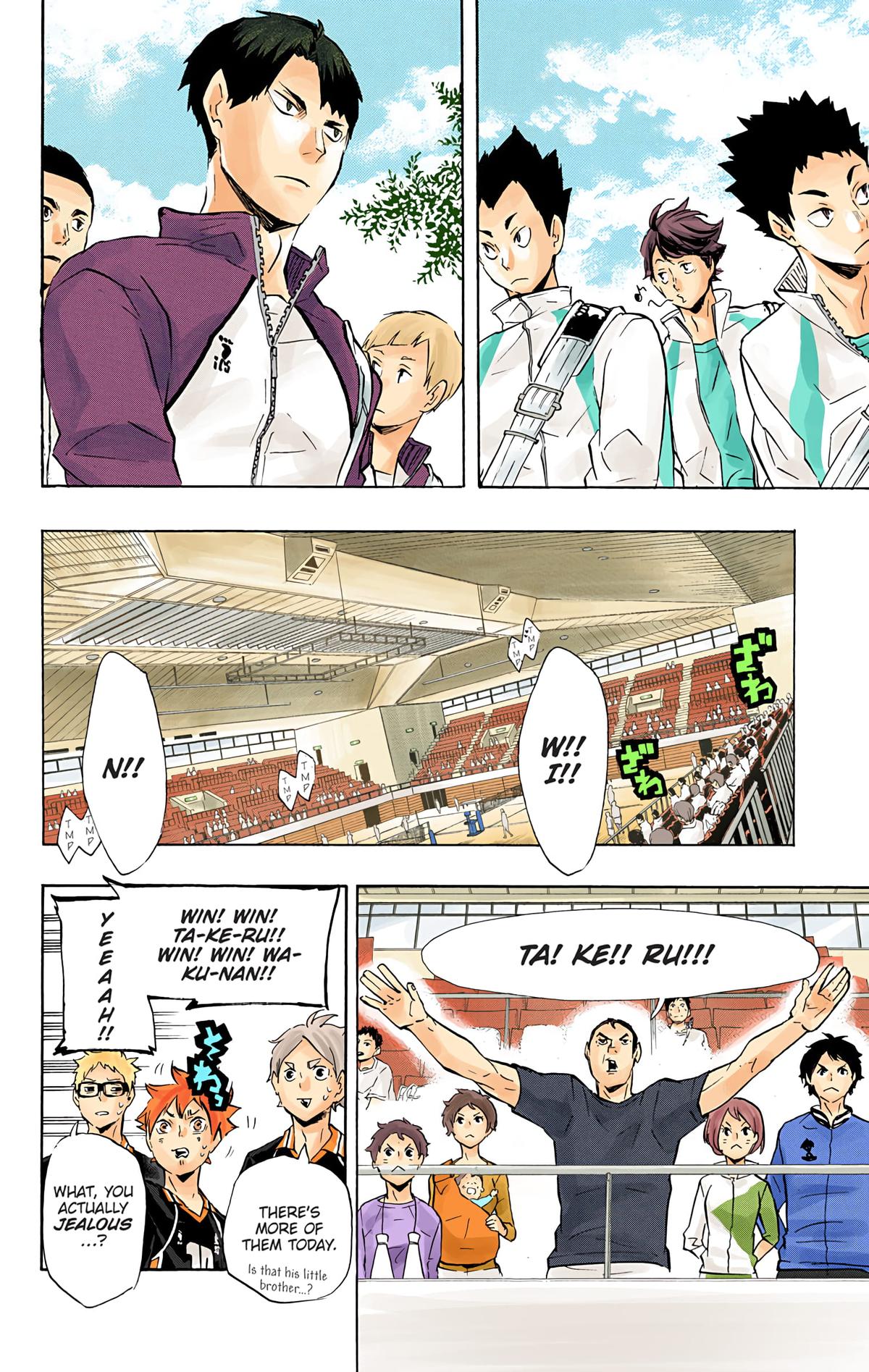 Haikyu!! (Color) Chapter 115