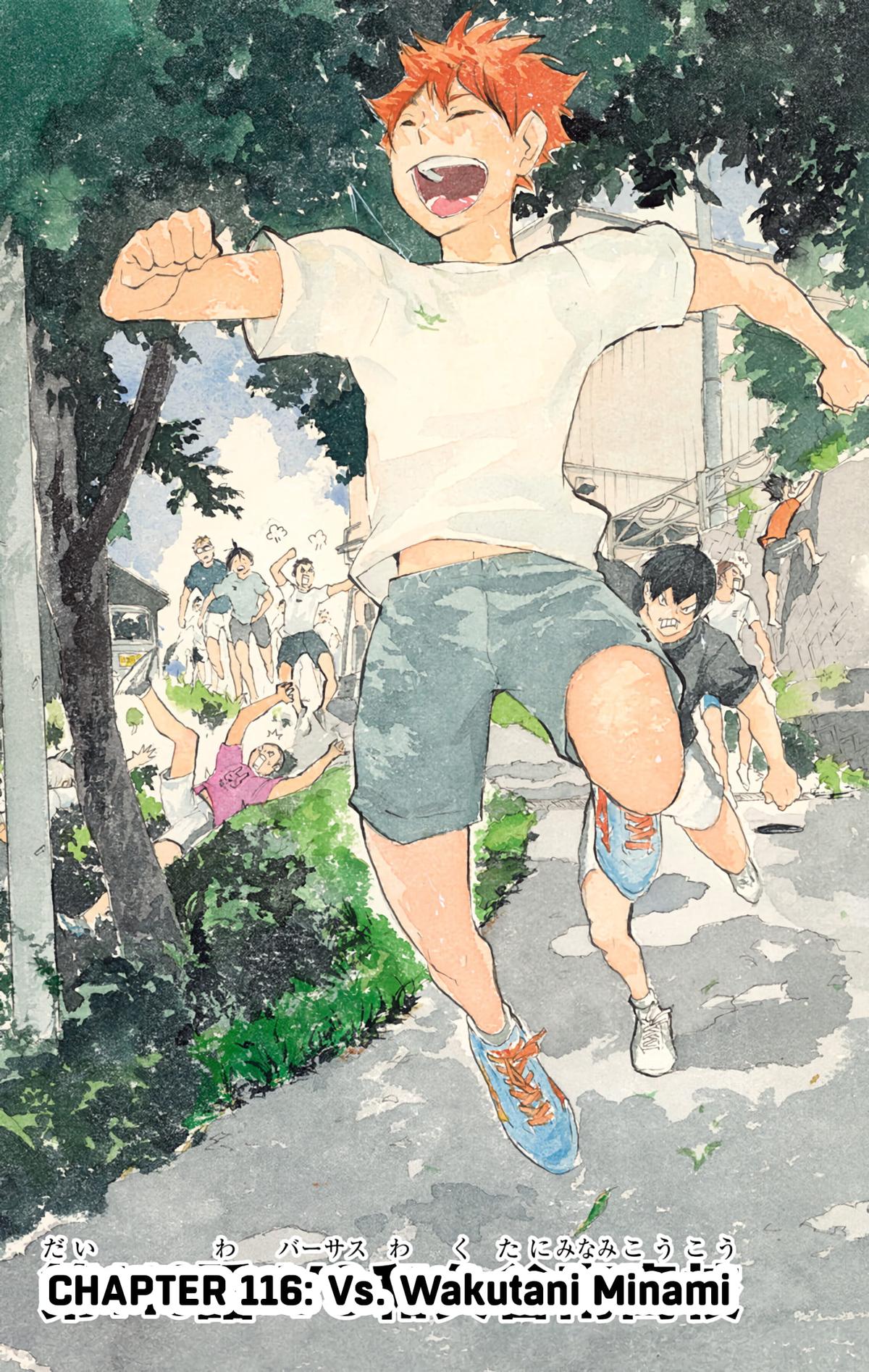 Haikyu!! (Color) Chapter 116