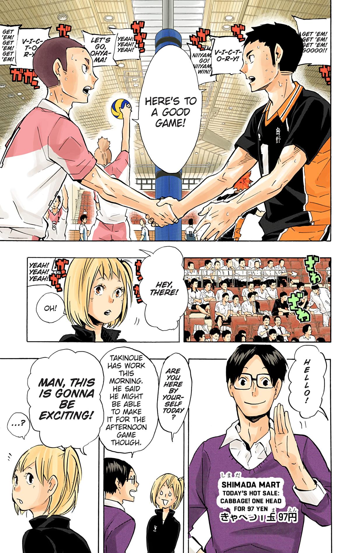 Haikyu!! (Color) Chapter 116