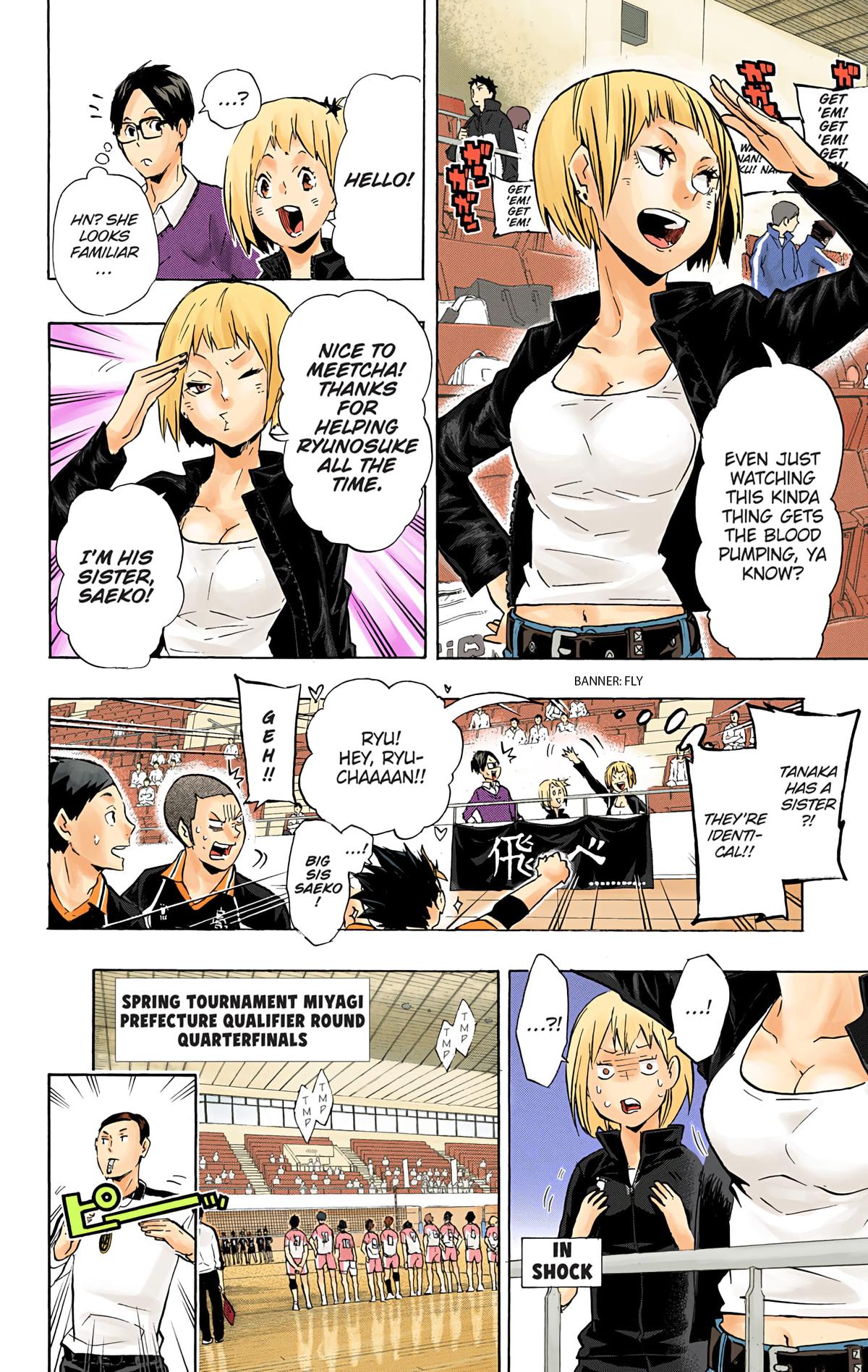 Haikyu!! (Color) Chapter 116