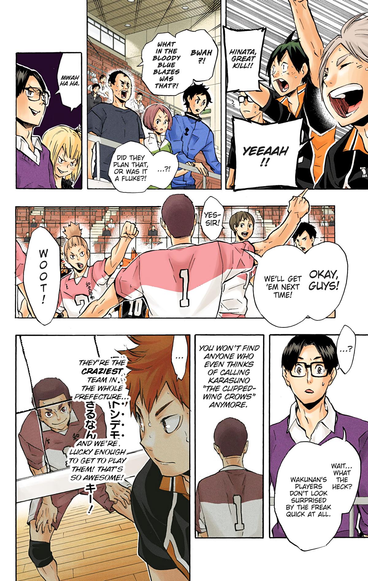 Haikyu!! (Color) Chapter 116