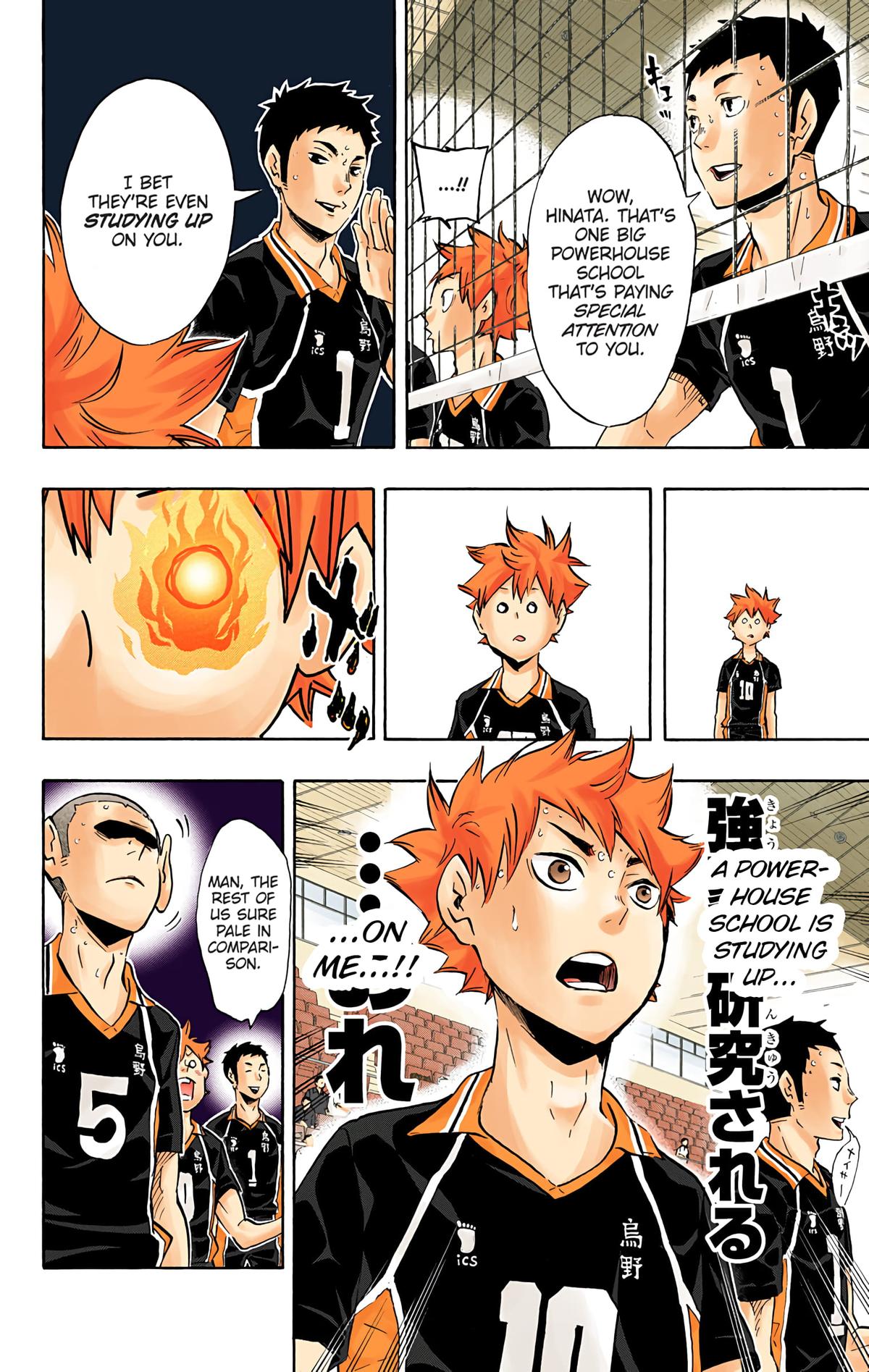 Haikyu!! (Color) Chapter 116