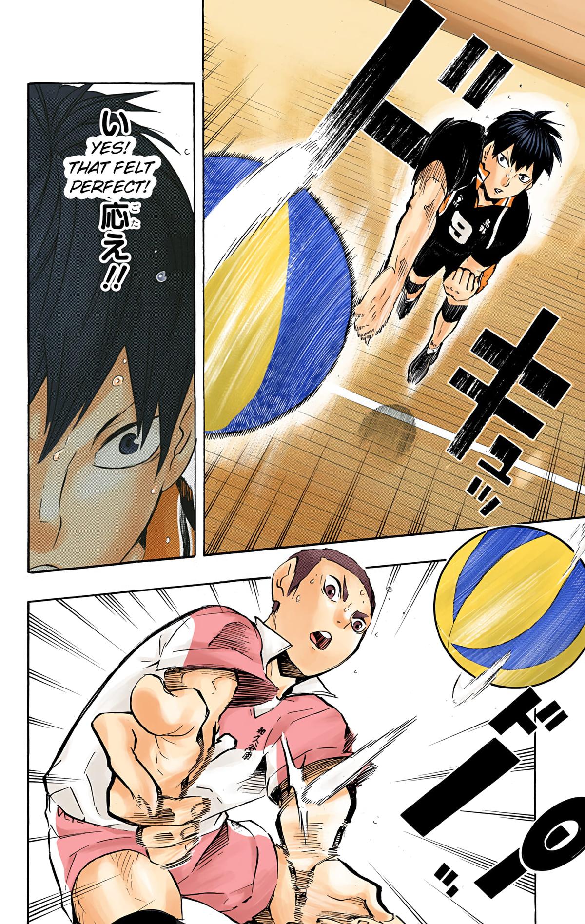 Haikyu!! (Color) Chapter 116