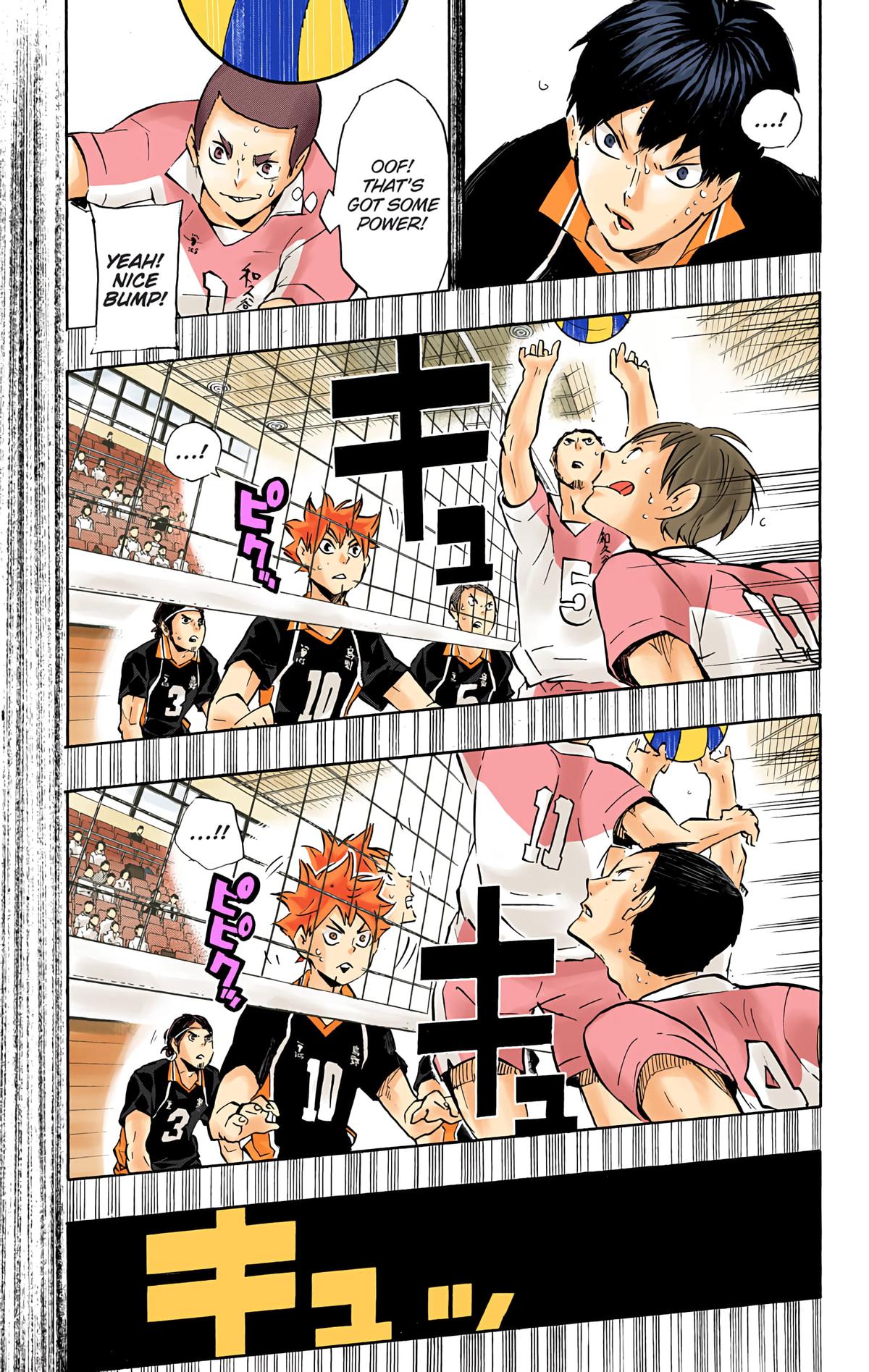 Haikyu!! (Color) Chapter 116