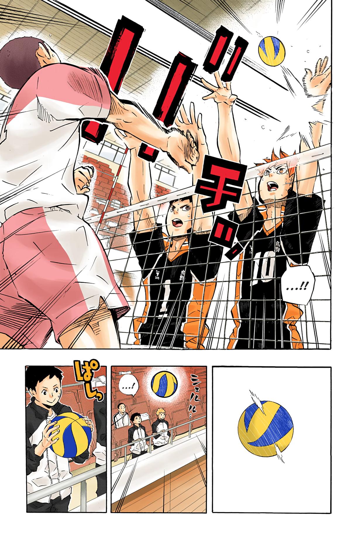 Haikyu!! (Color) Chapter 116